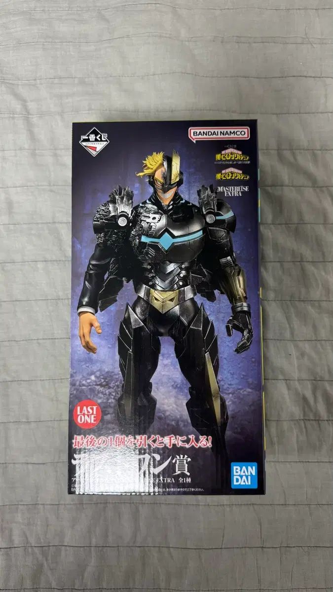 未開封) 僕のヒーローアカデミア ヒロアカ 一番くじ アーマードールマイト ラストワン