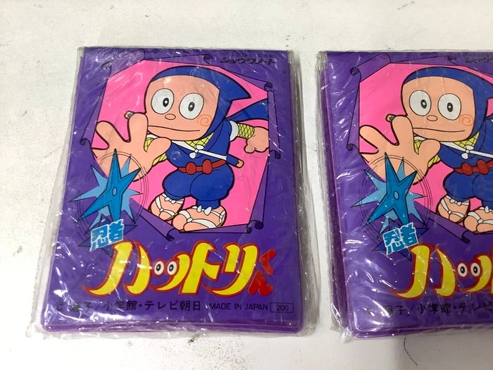 A53： 9cm 【忍者ハットリくん ミニ ソフビ フィギュア グラス