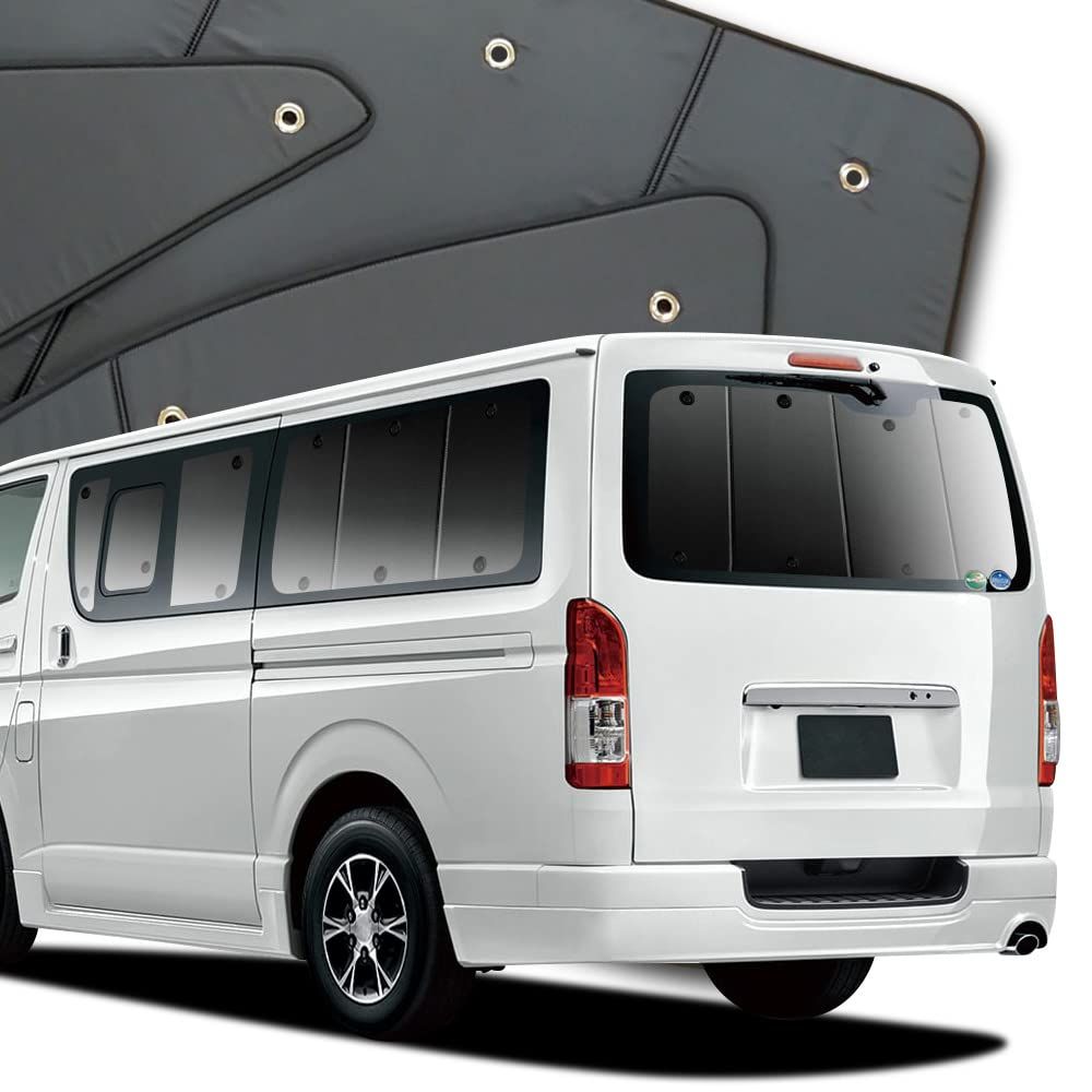 趣味職人 プライバシー サンシェード 車 ハイエース 200系 1型 2型 3型 4型 5型 リア 専用 カーテン 車中泊 グッズ 対応 『01s-a002-re』