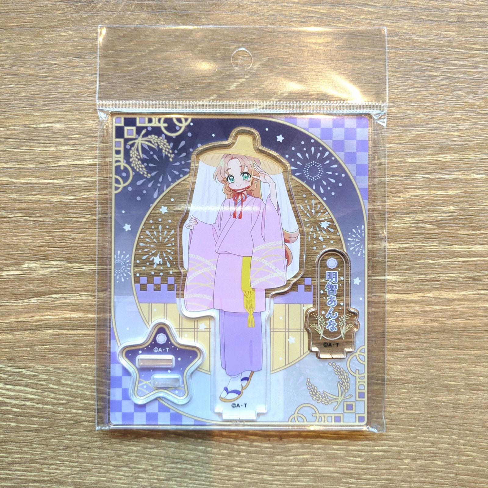 未開封】名探偵プリキュア 明智あんな 秋田オーパ OPA アクスタ