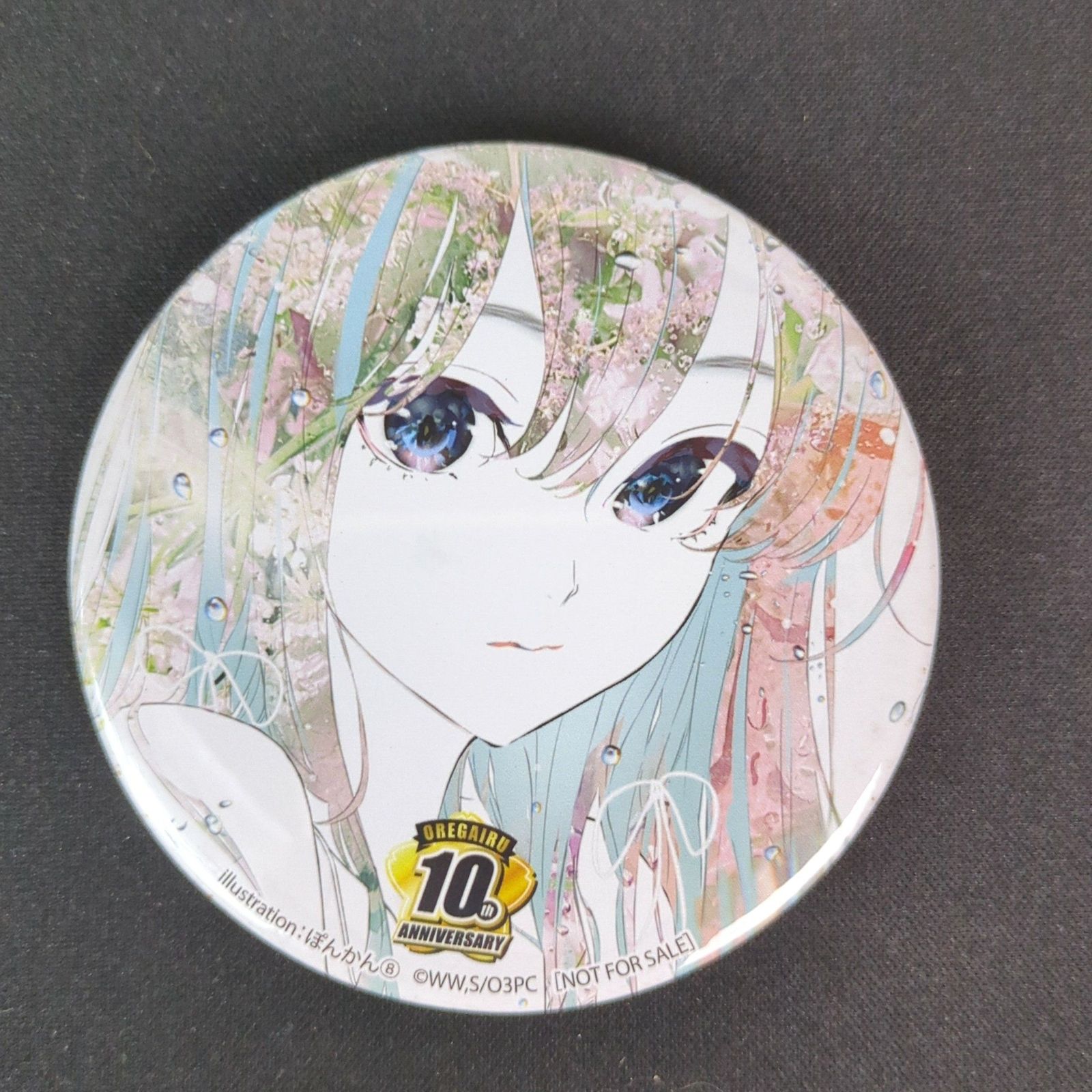 やなぎなぎ ユキハルアメ アニメイト特典　缶バッジ　俺ガイル 10周年 10th
