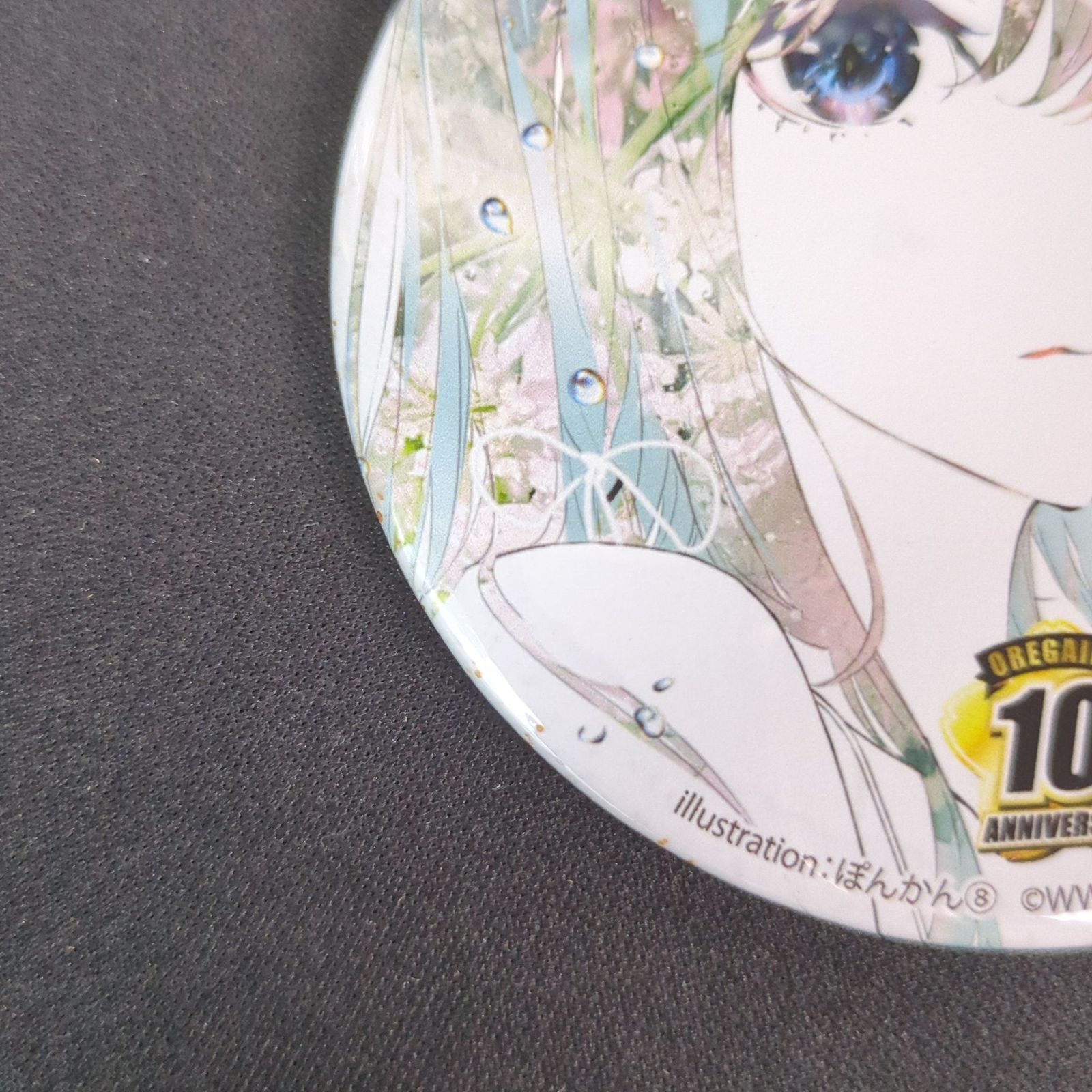やなぎなぎ ユキハルアメ アニメイト特典　缶バッジ　俺ガイル 10周年 10th