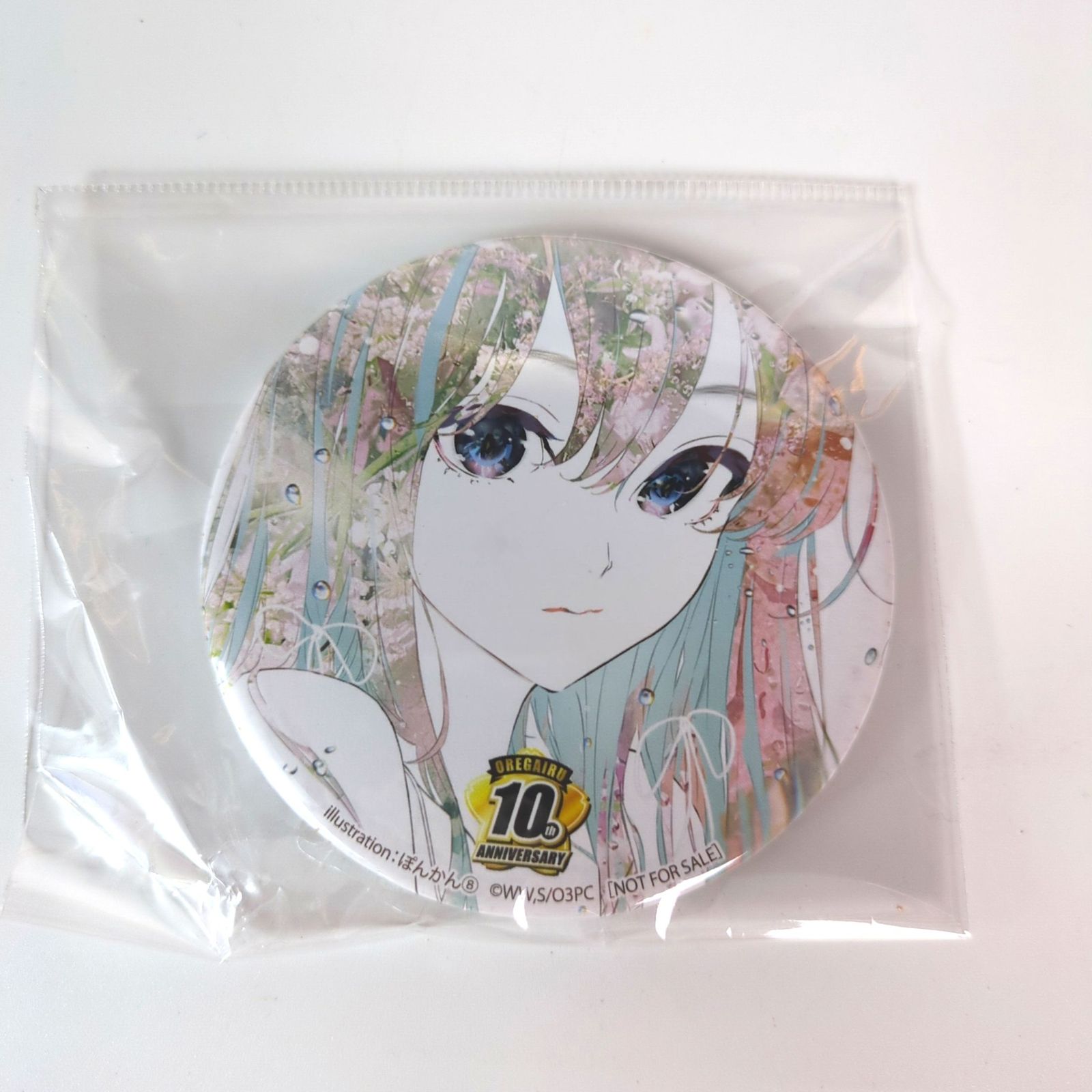 やなぎなぎ ユキハルアメ アニメイト特典　缶バッジ　俺ガイル 10周年 10th