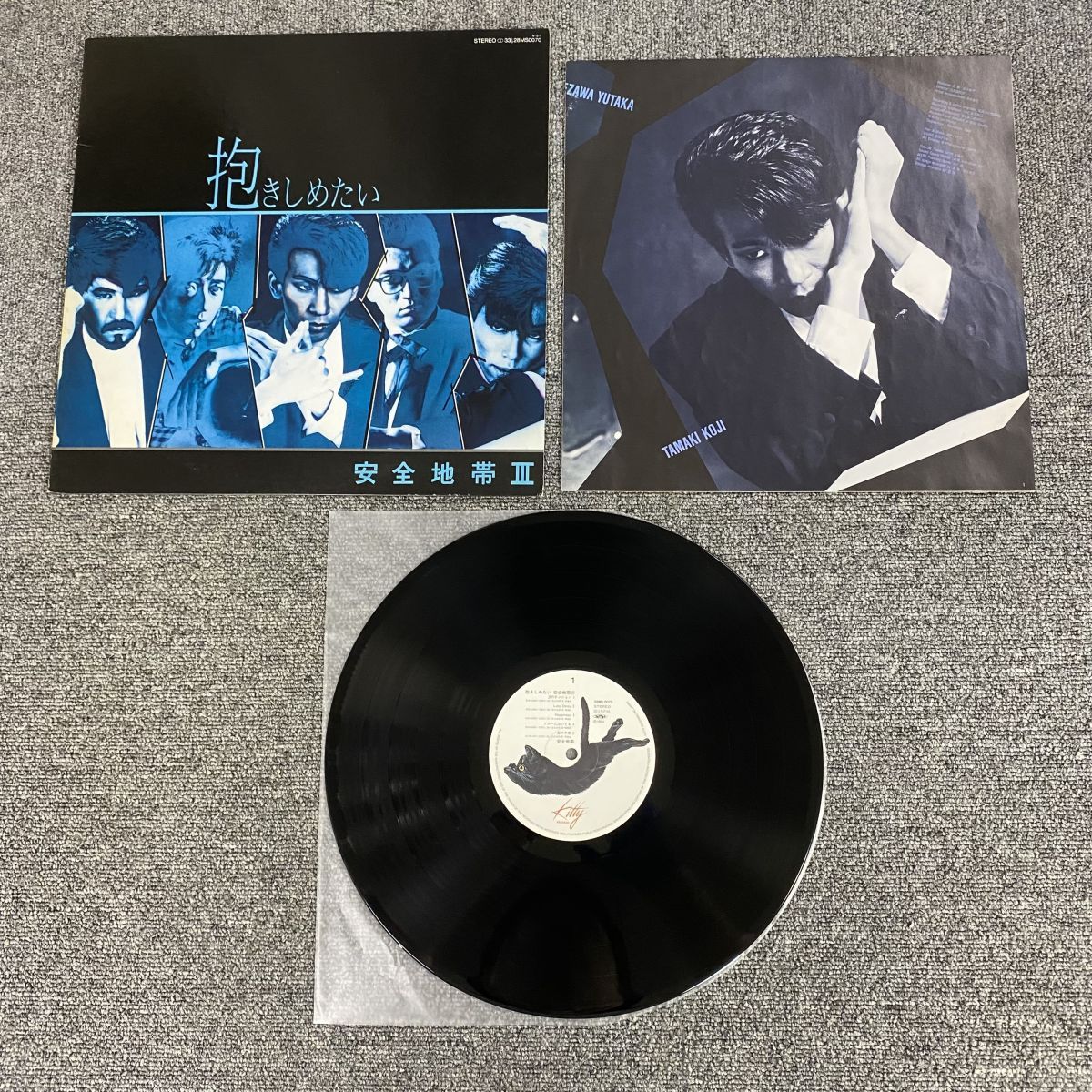 安全地帯 III 抱きしめたい KITTY 28MS0070【LP/レコード/record