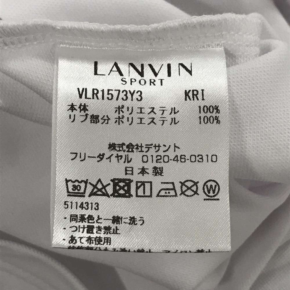 美品　ランバンスポール　ゴルフポロシャツ　3点セット　40 ラインストーンロゴ ランバンスポール 半袖ポロシャツ 白×黒 ラインストーンロゴ