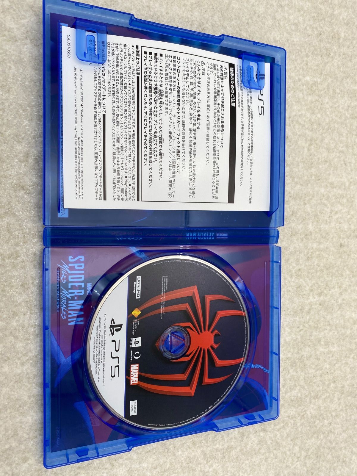 龍が如く8外伝 Pirates in Hawaii 0014036334 Marvel's Spider－Man