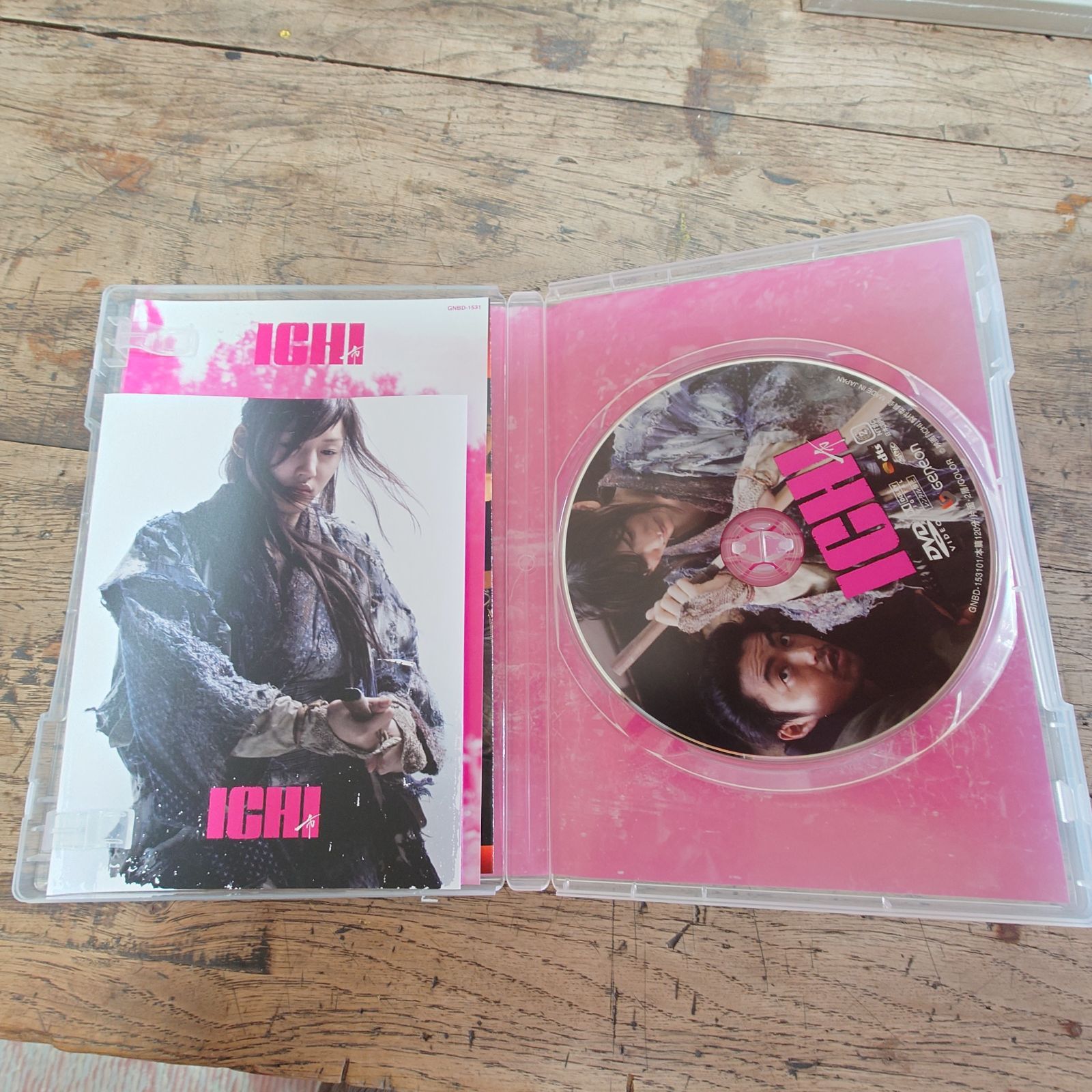 ICHI 市 プレミアム・エディション /DVD2枚組 【初回限定品】 - メルカリ