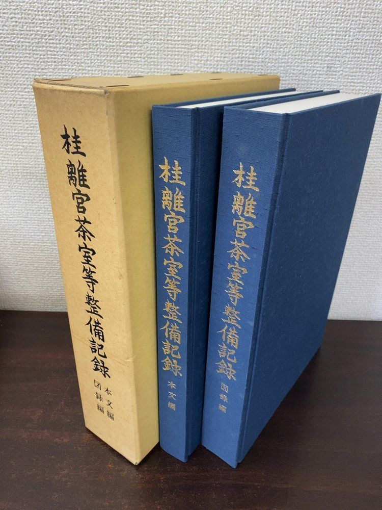 Encyclopaedia Anatomica - Encyclopaedia Anatomica ハードカバー