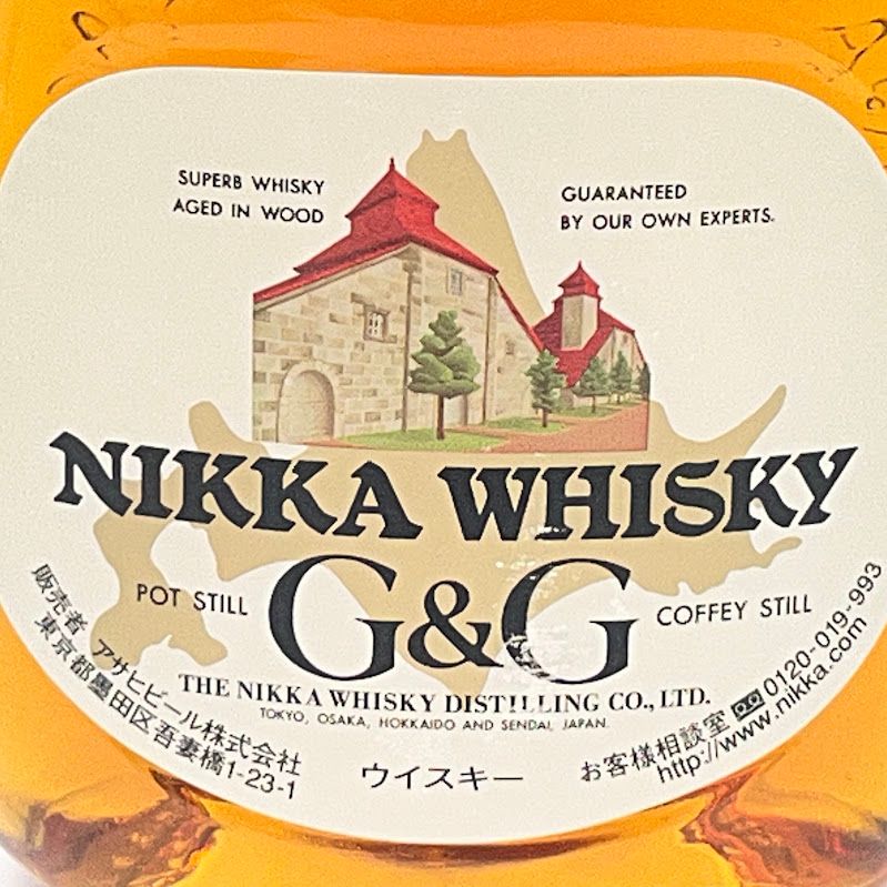 ニッカ G&G 白 750ml 箱付 美品 - メルカリ