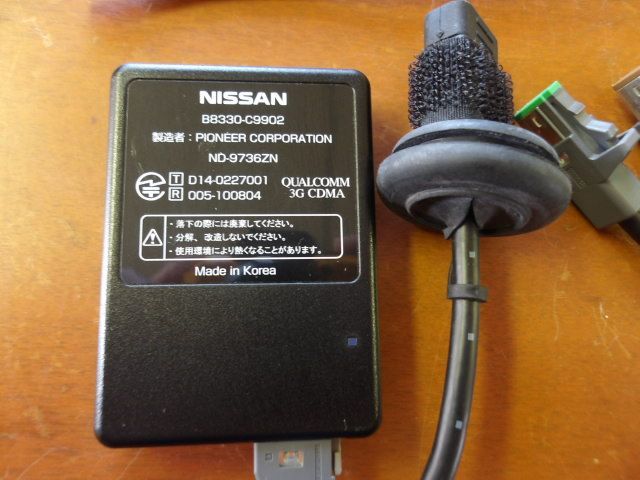 日産 純正ナビ カーナビ MM316D-W B8260-7992B-NP - メルカリ