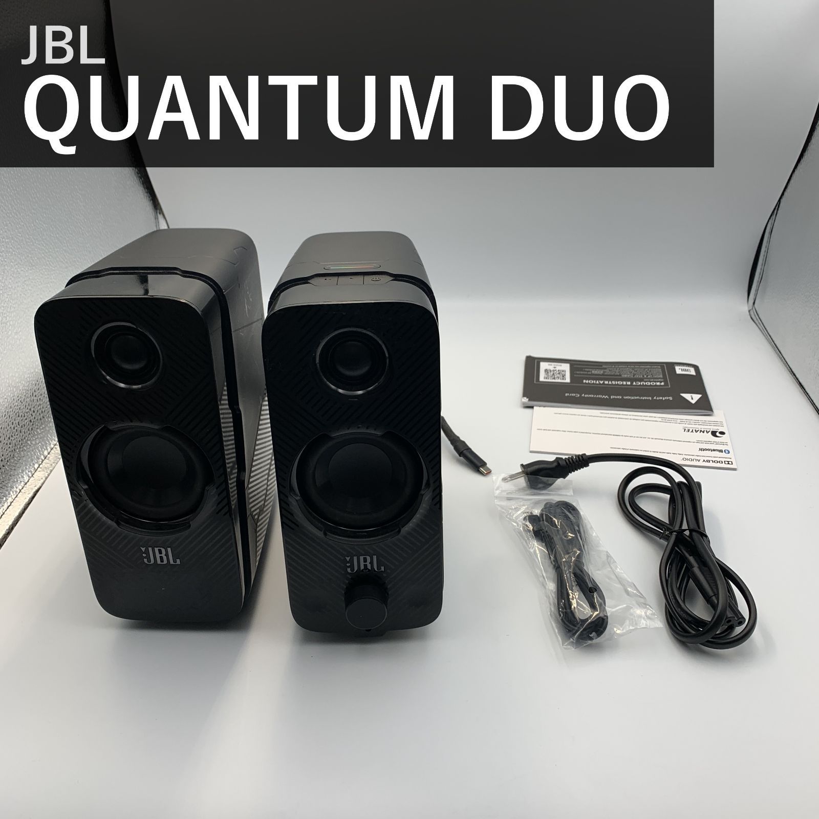 JBL QUANTUM DUO ゲーミングスピーカー ジェービーエル クアンタムデュオ ブラック USB 3.5mm Bluetooth ワイヤレス サラウンド ライティング 国内正規品 PCスピーカー 2WAY