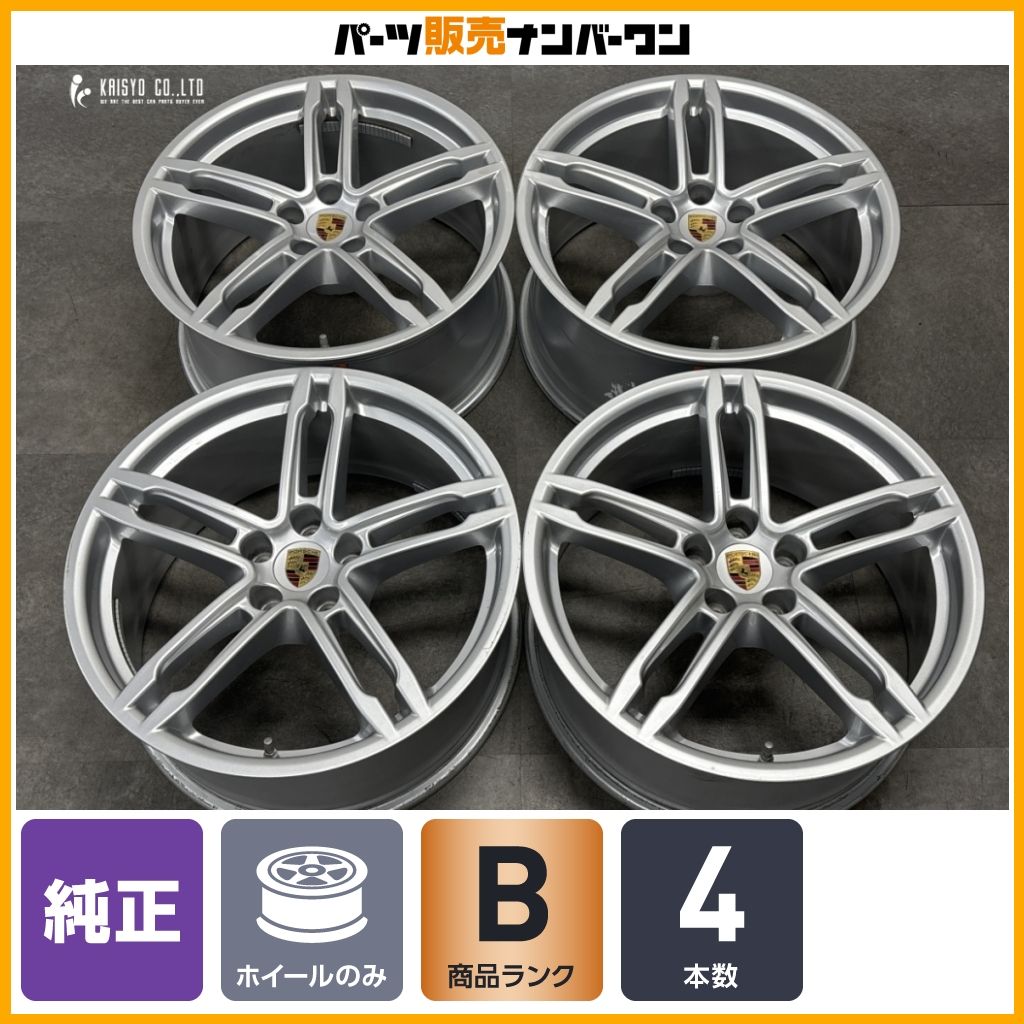 程度良好】ポルシェ 95B マカン 純正 19in 8.5J+21 9J+21 PCD112 品番