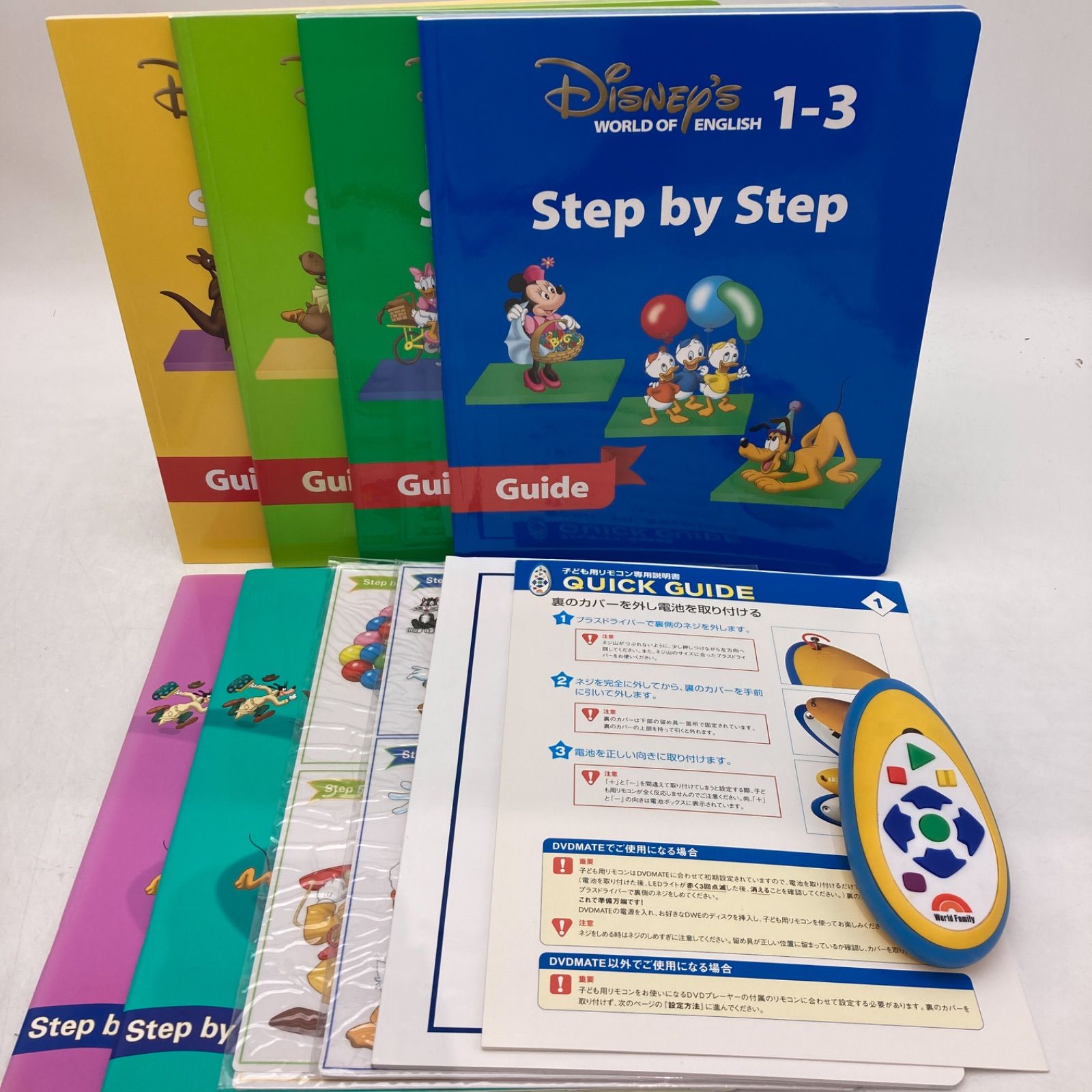 フルセット ディズニー英語システム DWE【ジャンク品】701999 - メルカリ