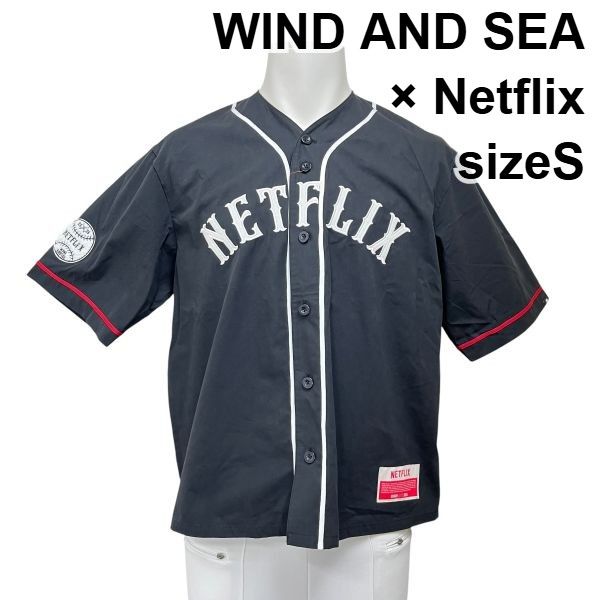 □ ウィンダンシー WIND AND SEA Netflix コラボ ベースボールシャツ トップス 半袖 黒 白 コットン S メンズ S6G155