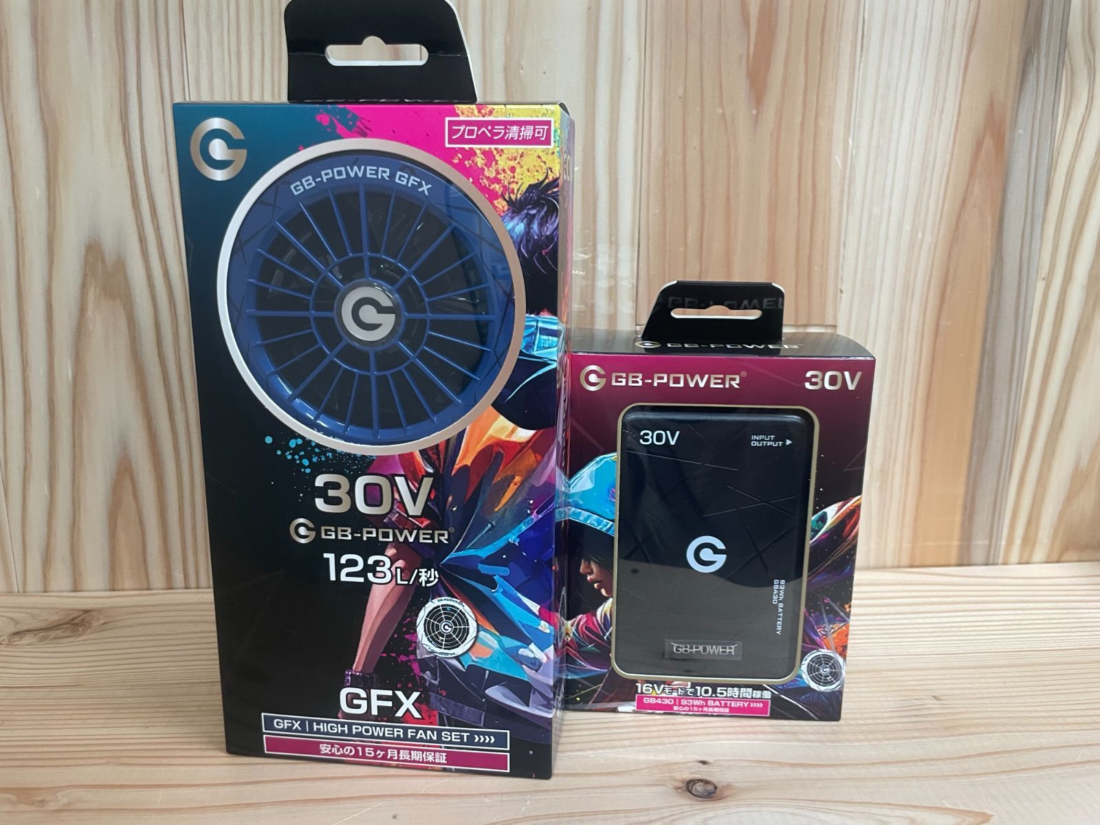 新品】長信ジャパン ファン＆バッテリーセット GFXファン(ブルー