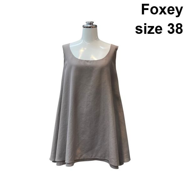 □ フォクシー Foxey フレアタンクトップ ノースリーブ Aライン