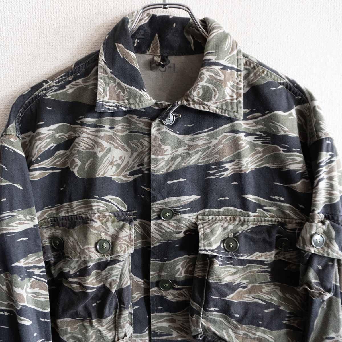 希少サイズ/US-L】米軍【60S/NAM戦 タイガーストライプ ジャケット
