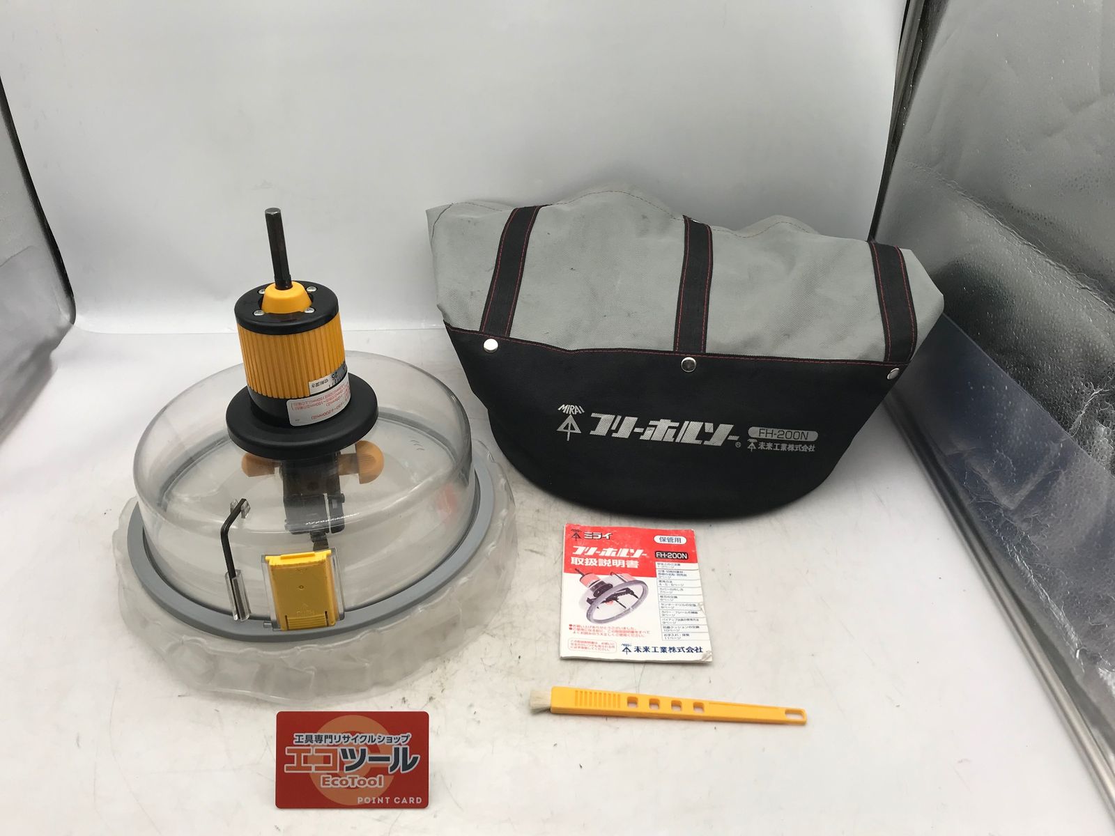 【中古品】MIRAI/未来工業 FH-200N ☆ フリーホルソー [IT_JYYAS][小牧][M04]