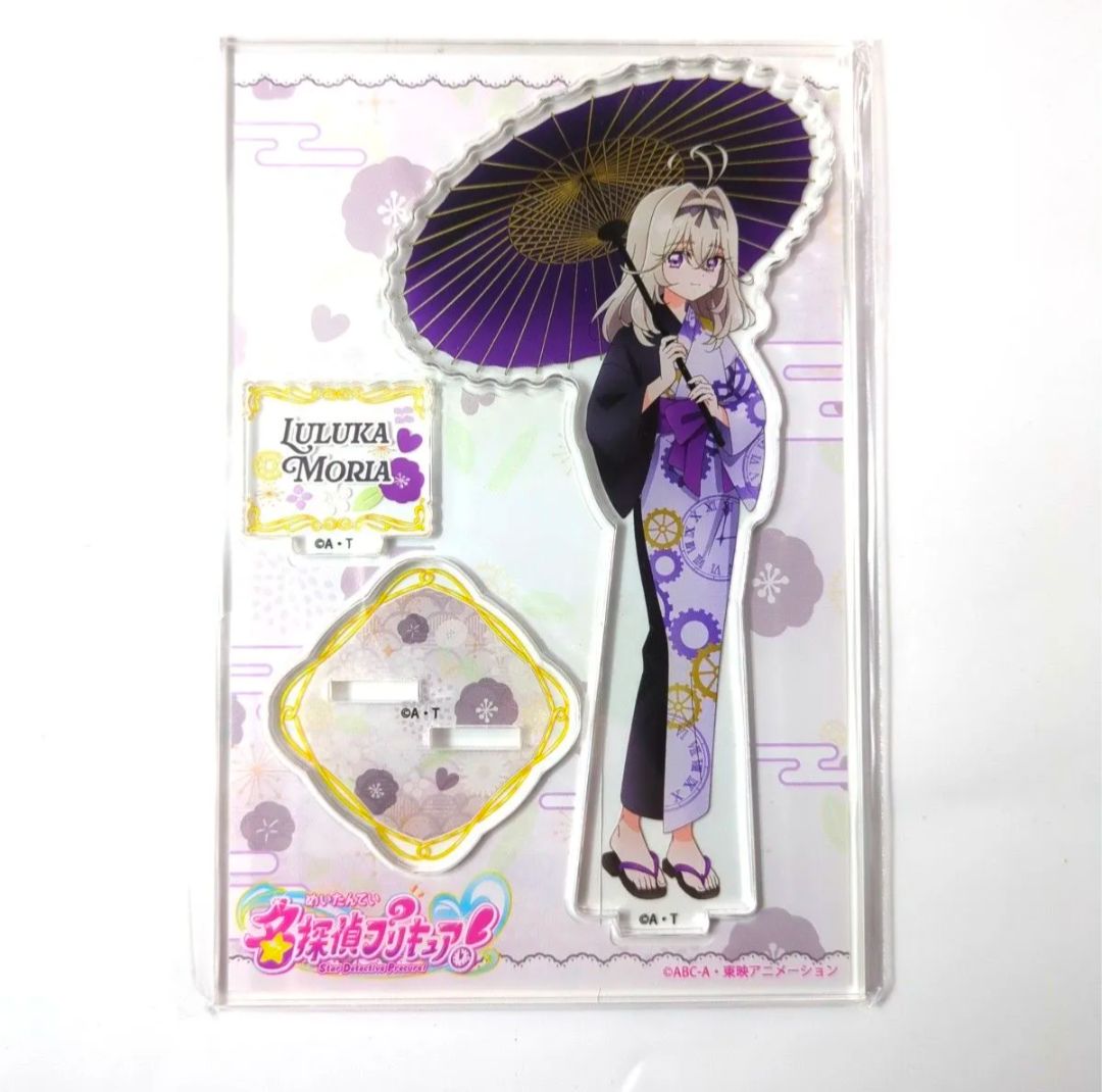 森亜るるか キュアアルカナ 極楽湯グッズセット 森亜るるか キュアアルカナ
