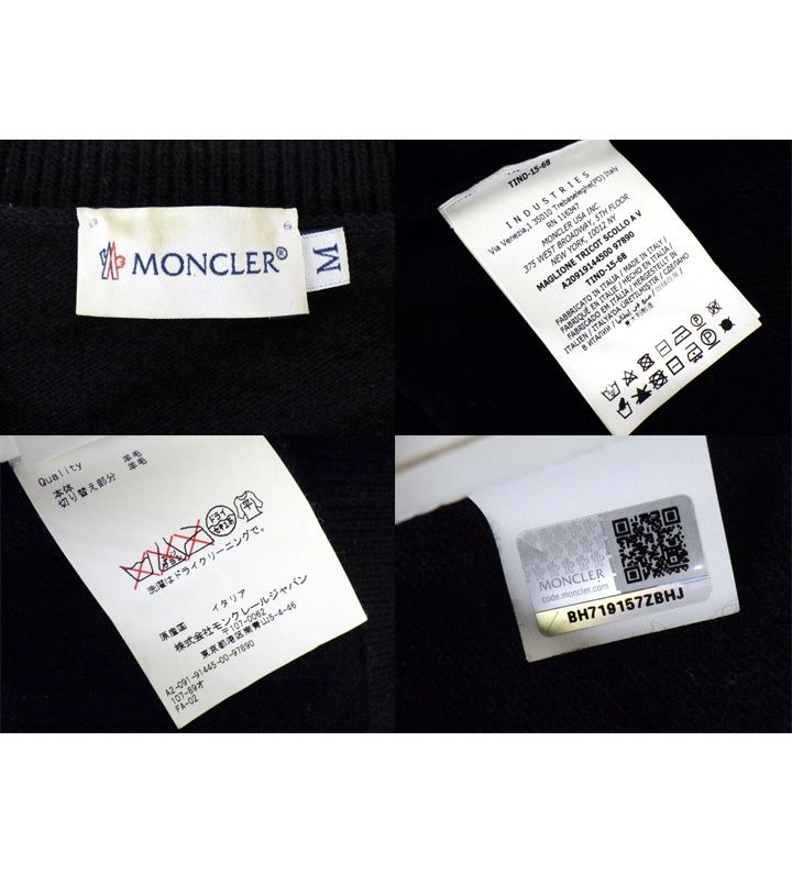 モンクレール MONCLER 【 MAGLIONE SCOLLO A20919144500 】 Vネック
