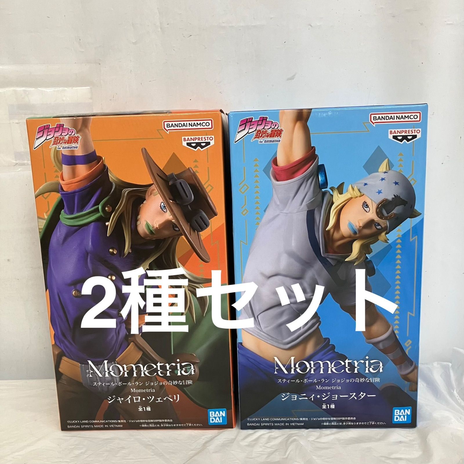 未開封 ジョジョの奇妙な冒険 Mometria フィギュア 2種セット LF7866