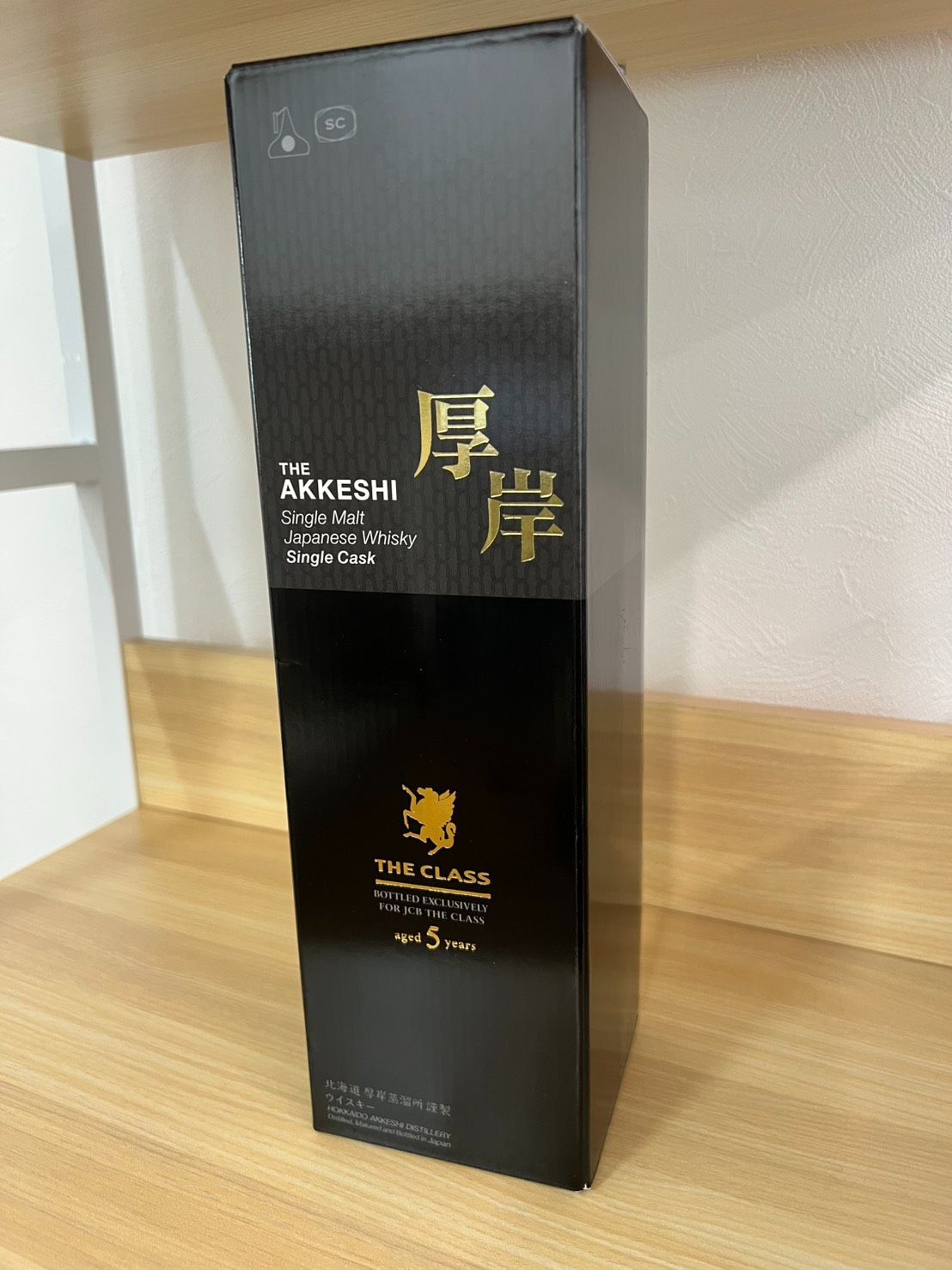 厚岸 シングルモルトジャパニーズウイスキー JCBザクラス シングルモルト 5年 厚岸 シングルモルト 5年 JCB限定 700ml 57% 箱付 - メルカリ