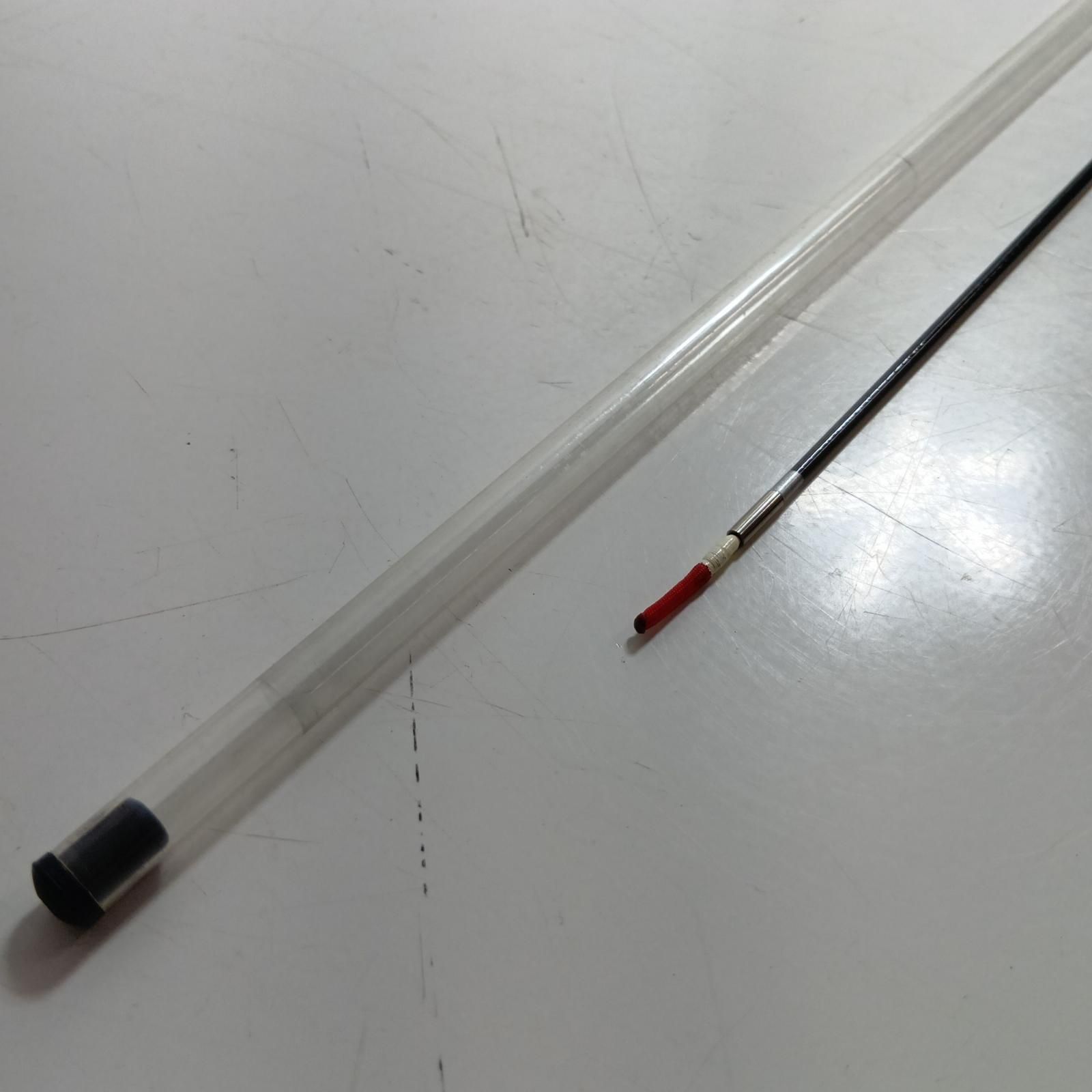 DAIWA ダイワ 06220370 釣り用品 ロッド 鮎竿 銀影プロトギア 4-90SC