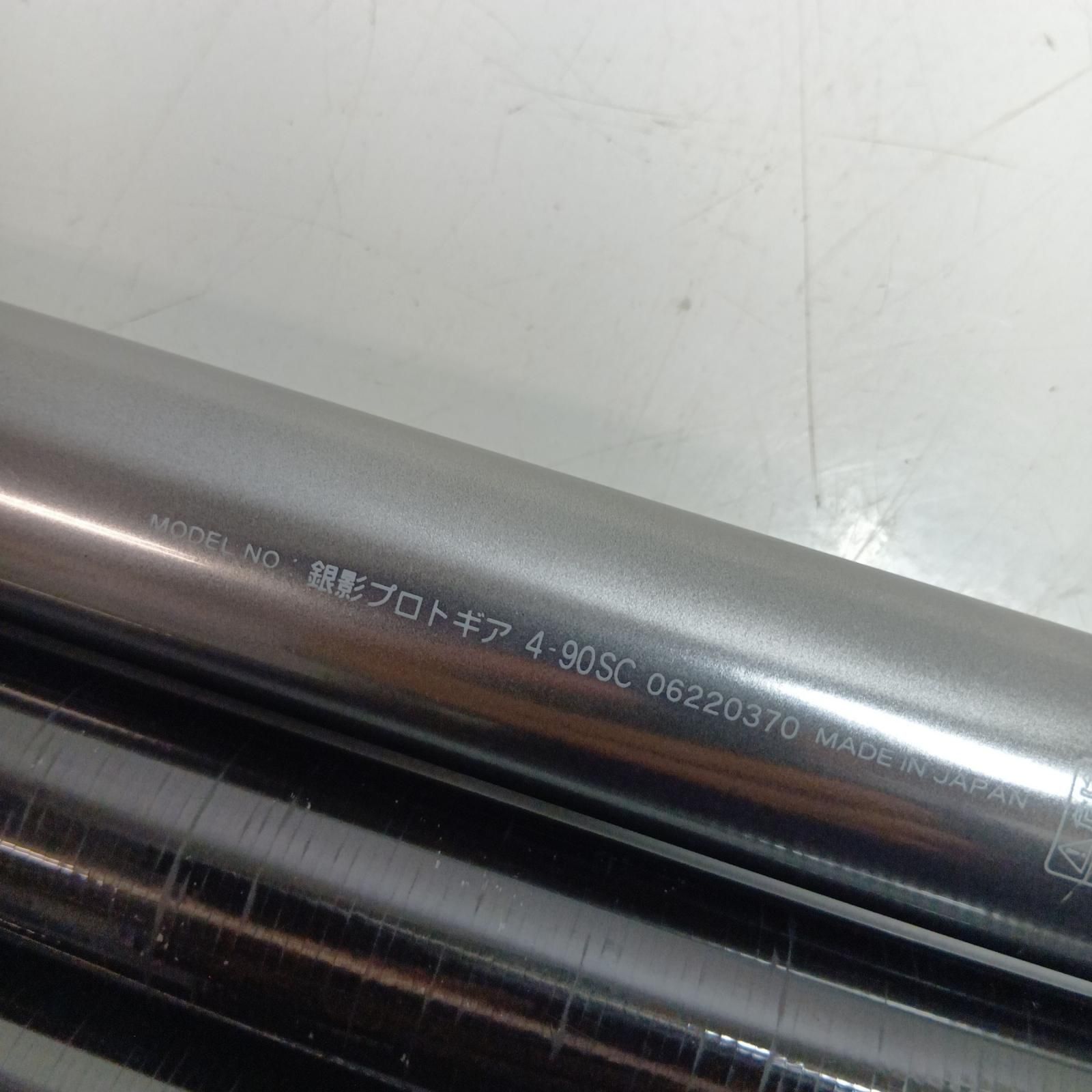 DAIWA ダイワ 06220370 釣り用品 ロッド 鮎竿 銀影プロトギア 4-90SC 程度B 替え穂付 リリアンなし DAIWA ダイワ 06220370 釣り用品 ロッド 鮎竿 銀影プロトギア 4-90SC