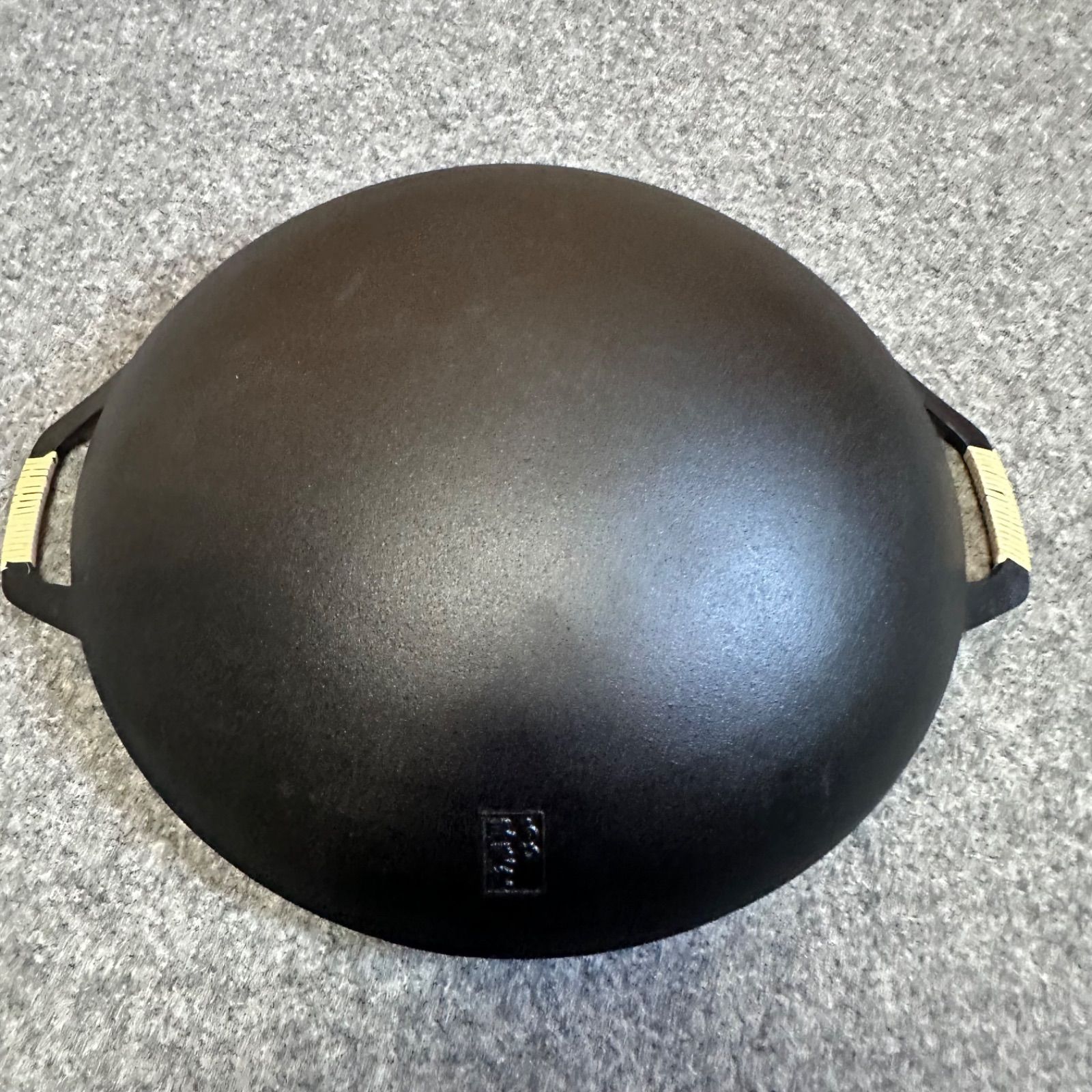 未使用品 南部鉄器 盛栄堂 北京鍋 中華鍋 お玉 セット 直径33㎝ - メルカリ