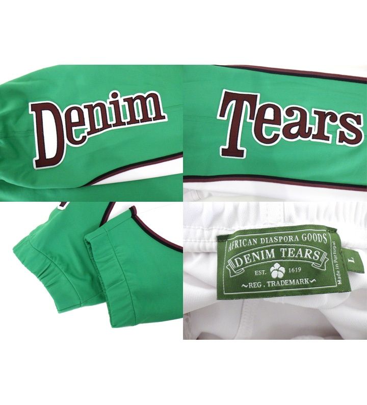 デニムティアーズ DENIM TEARS 【 Track Pant 】 ロゴ トラック パンツ