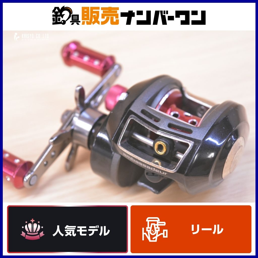 Abu Garcia REVO エリート8 ベイトリール左 釣り アブガルシア ベイト