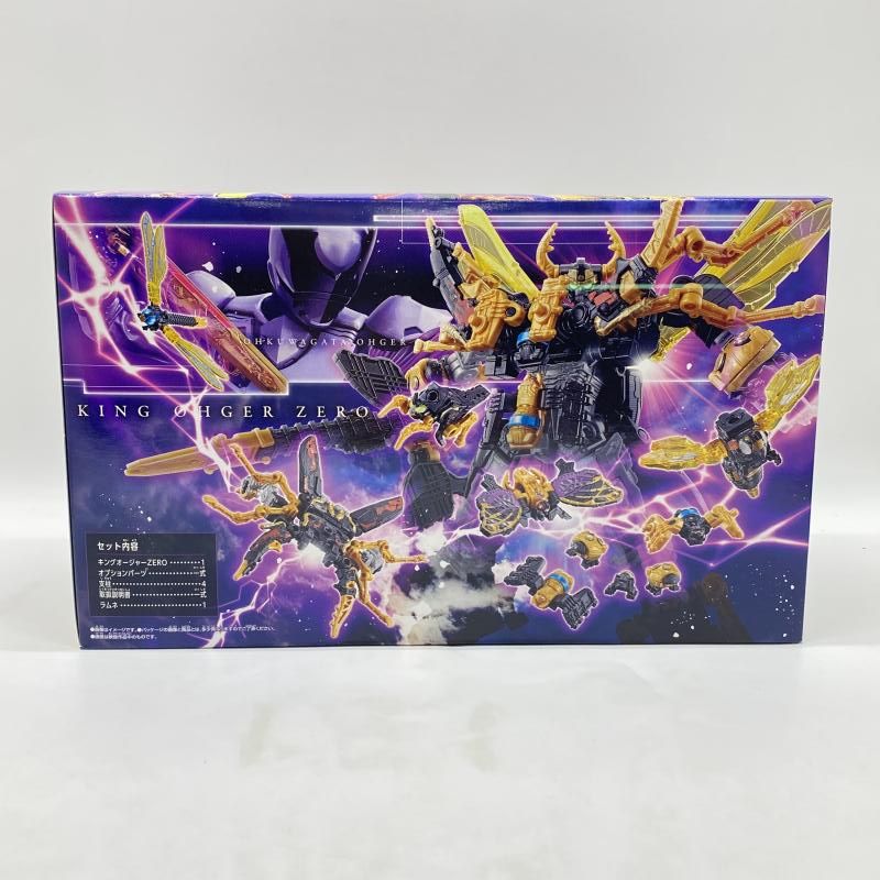 中古】開封)ミニプラ キングオージャーZERO シュゴッド合体シリーズPB
