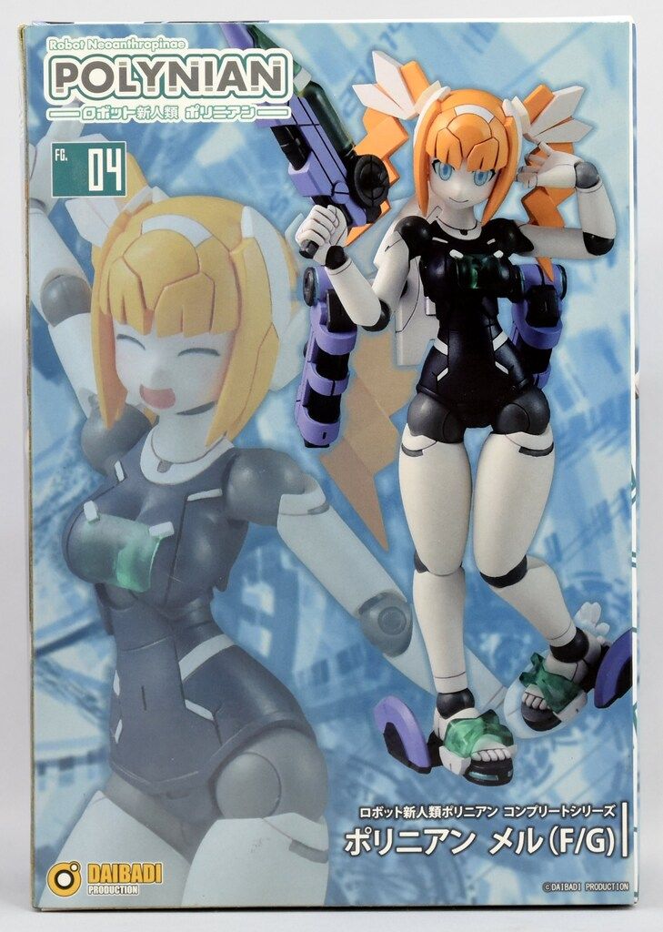 ダイバディプロダクション ロボット新人類ポリニアン メル(F/G)