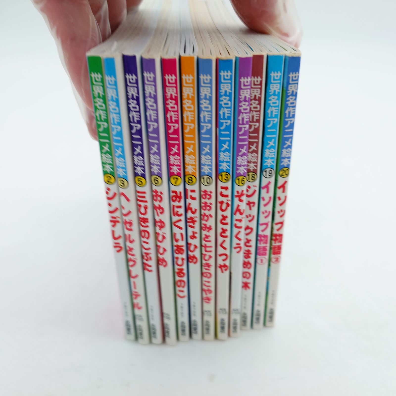 7 世界名作アニメ絵本 シリーズ12冊セット 【中古】 - メルカリ