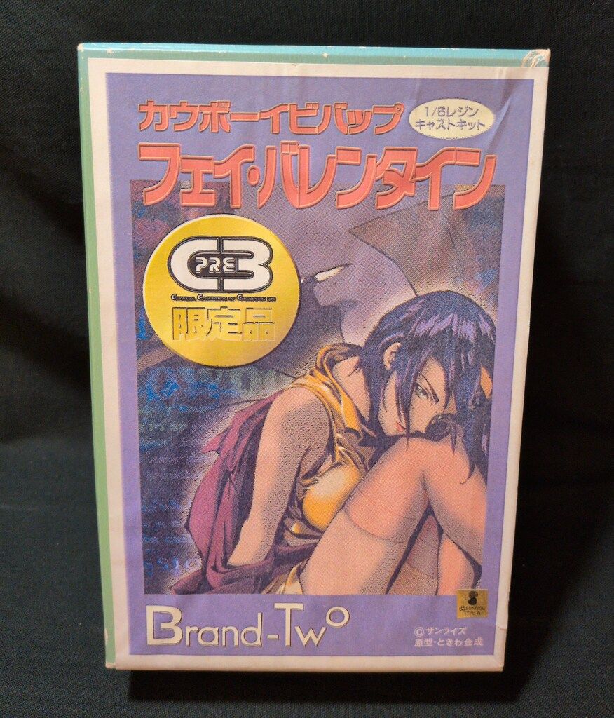 Brand-two キャストキット/1/6スケール フェイ・バレンタイン 1/6