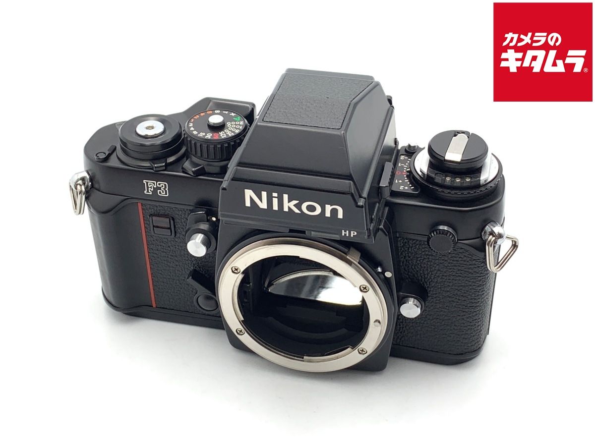 中古】 【並品】 ニコン F3 ハイアイポイント