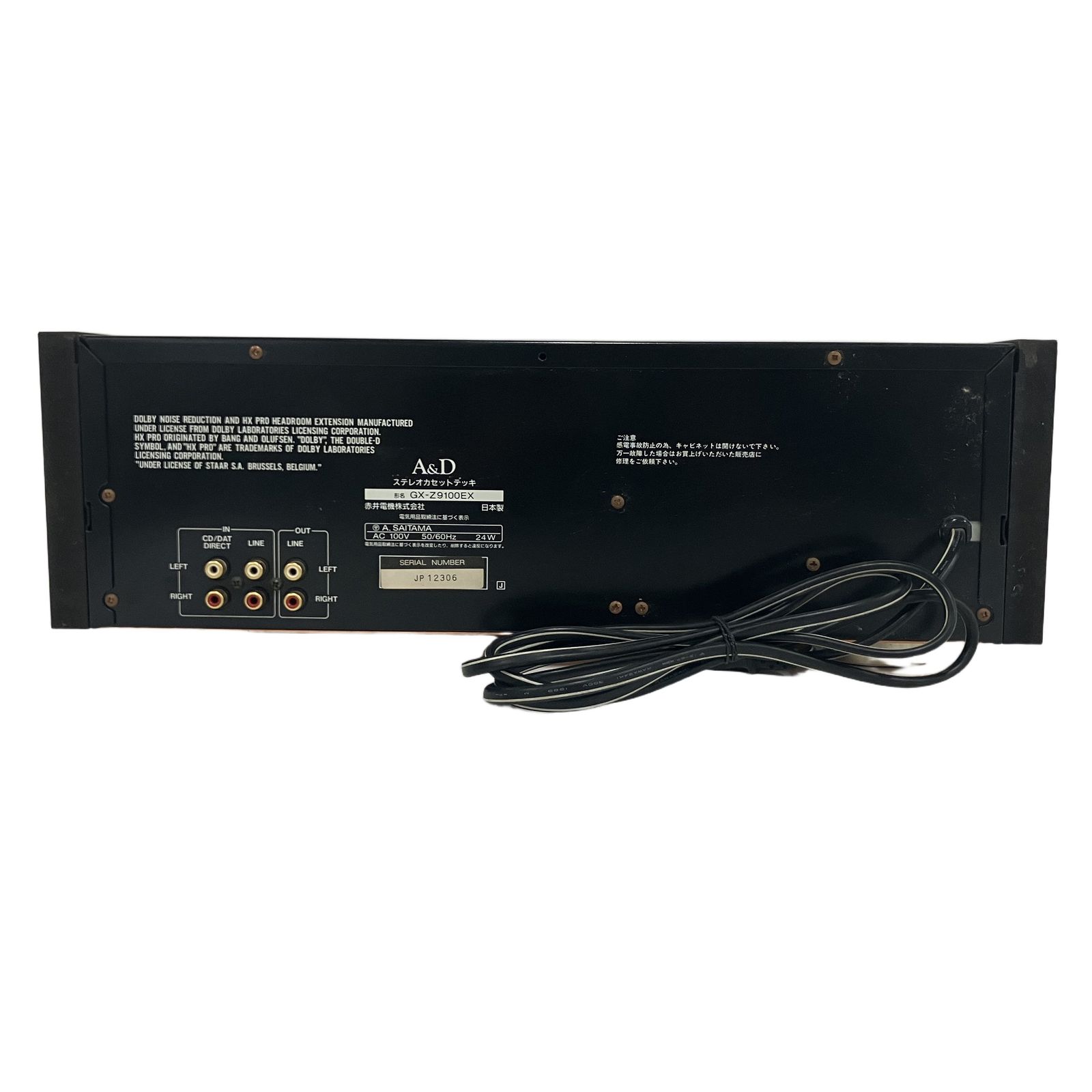 A&D AKAI アカイ GX-Z9100EX カセットデッキ 音響機材 ジャンク