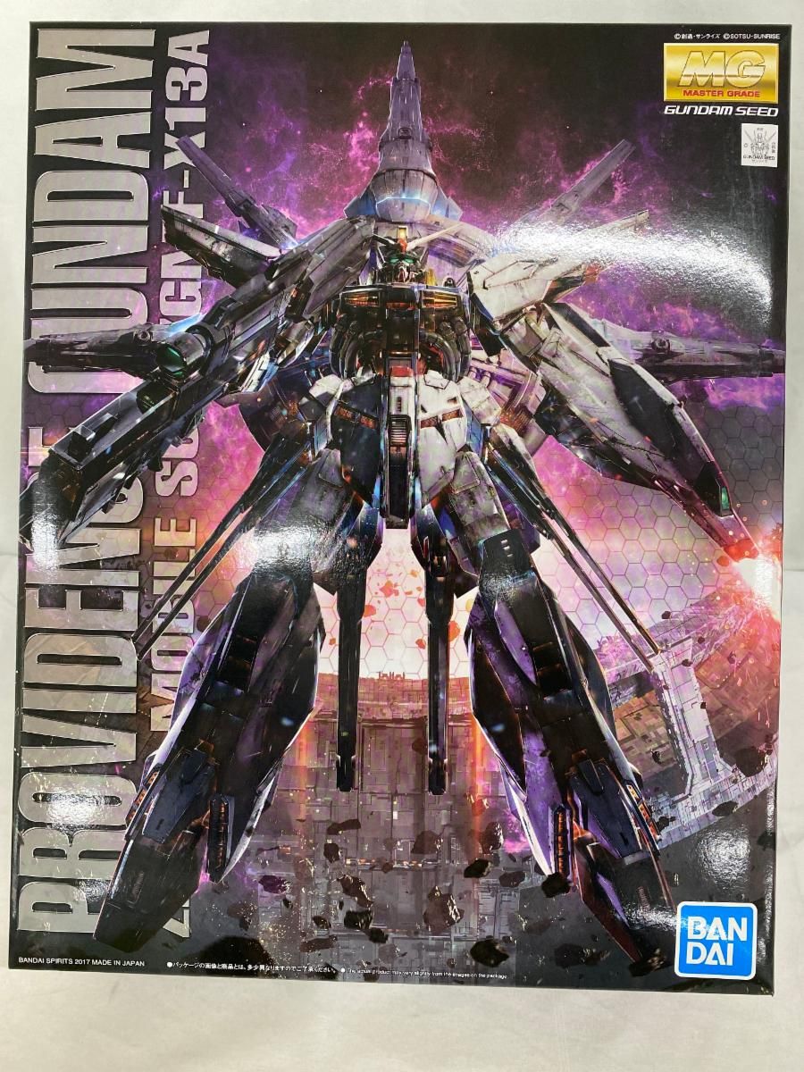 【未開封】MG 機動戦士ガンダムSEED プロヴィデンスガンダム 1/100スケール 色分け済みプラモデル