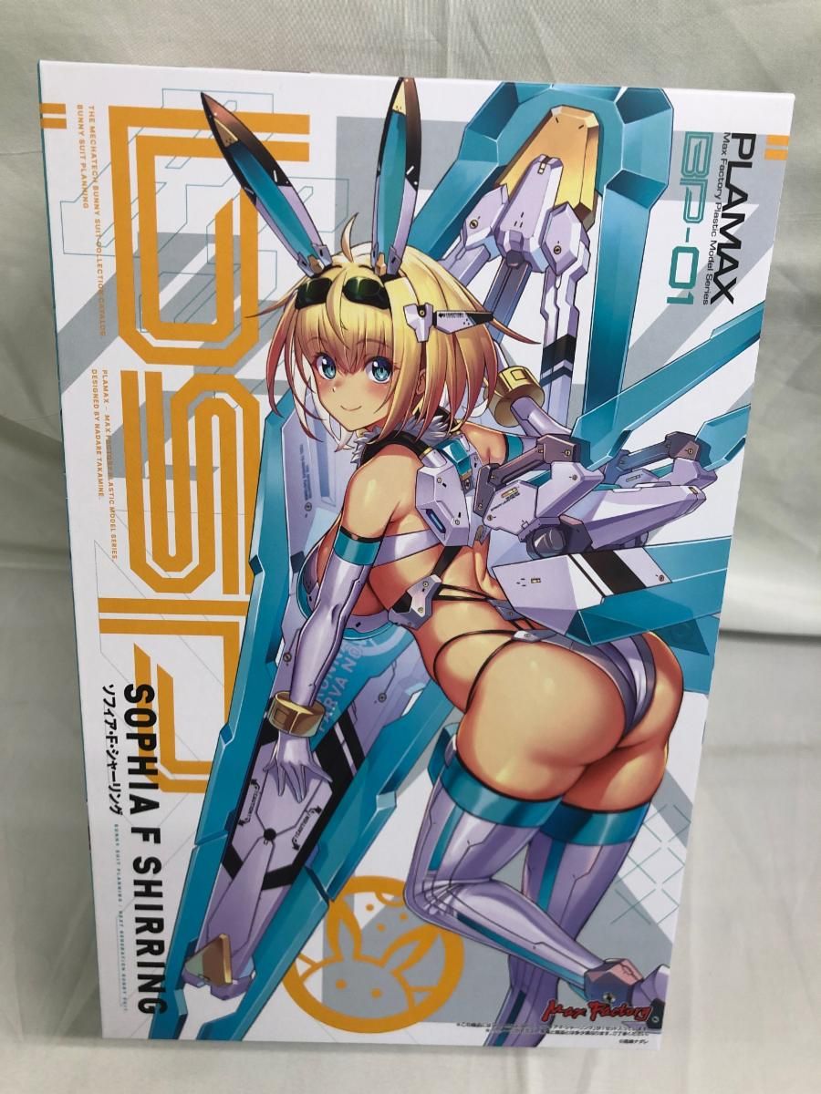 未開封】PLAMAX BP-01 ソフィア・F・シャーリング バニースーツ