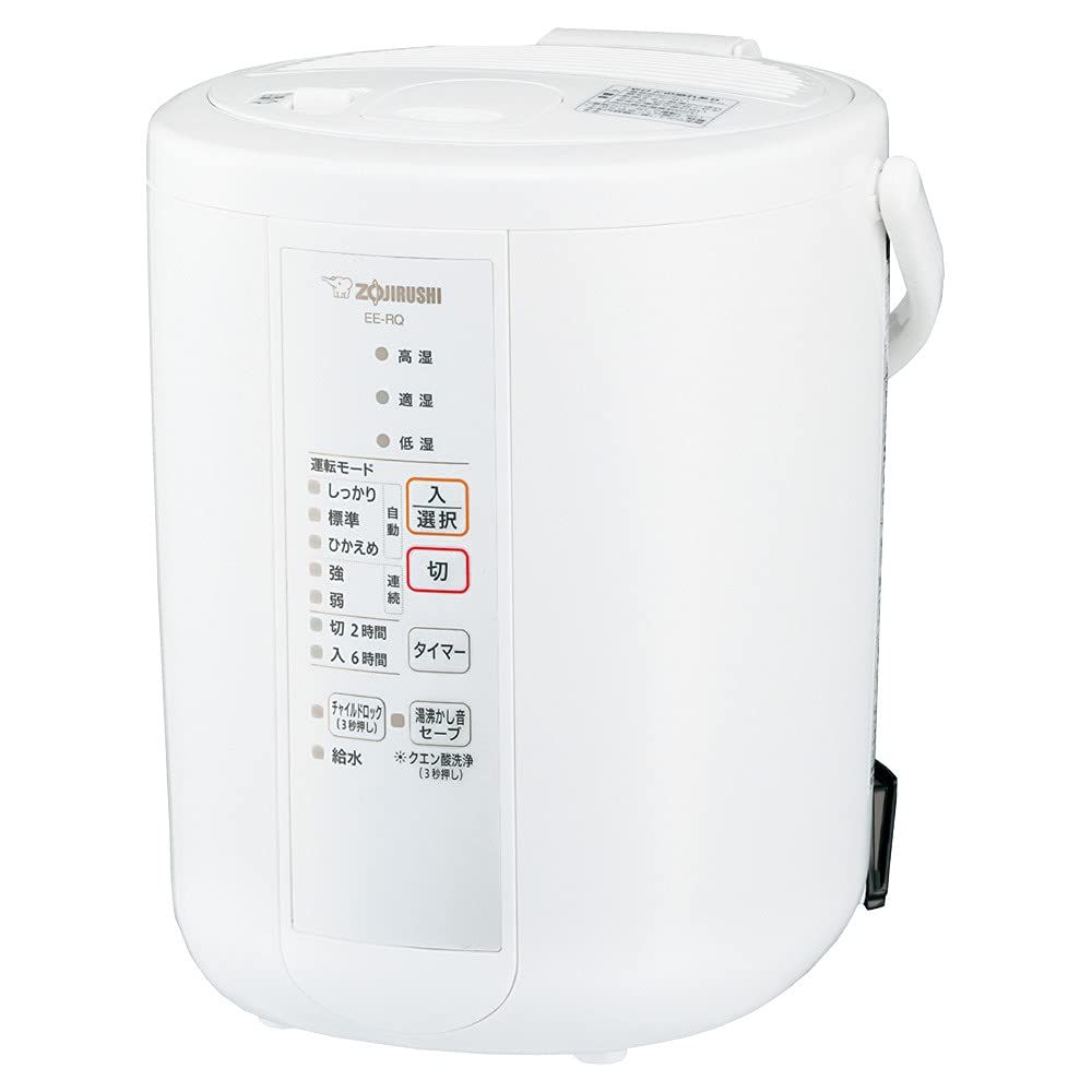 象印マホービン 加湿器 スチーム式 2.2L ホワイト EE-RQ35-WA