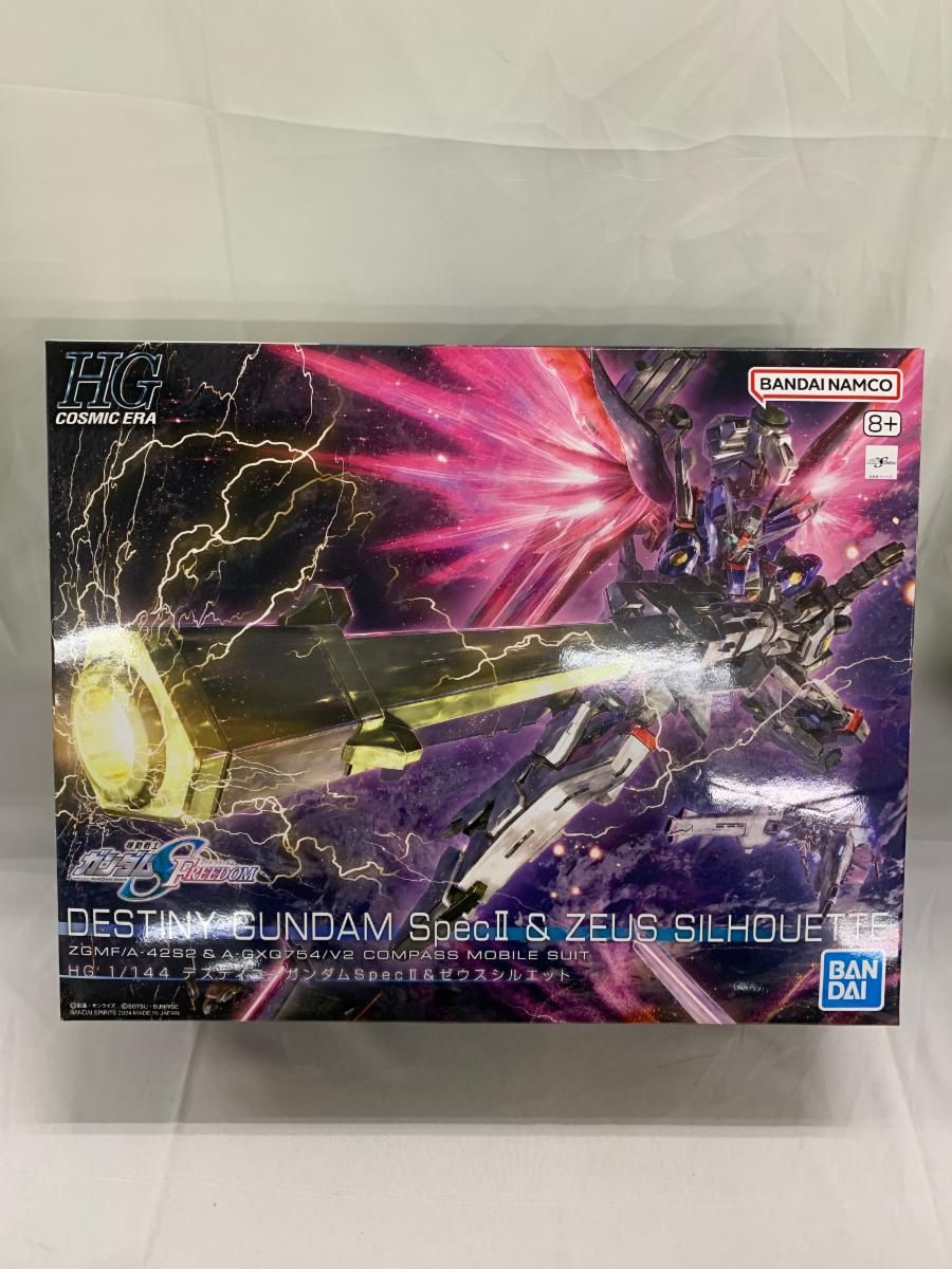 【未開封】デスティニーガンダムSpecII&ゼウスシルエット (HG) (ガンプラ)