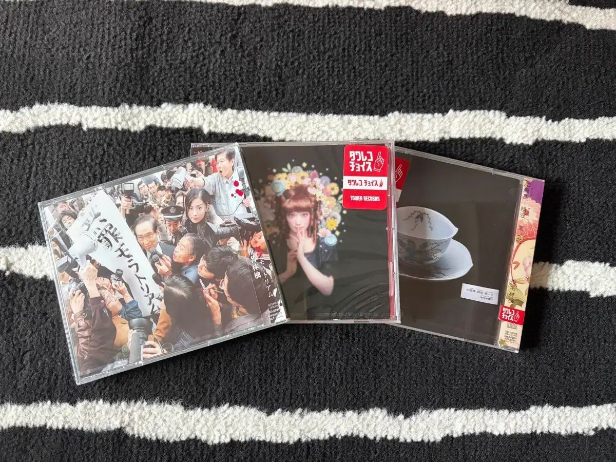 椎名 ニキ りんご Sheena Ringo 1 ー 3 家 未開封 cd