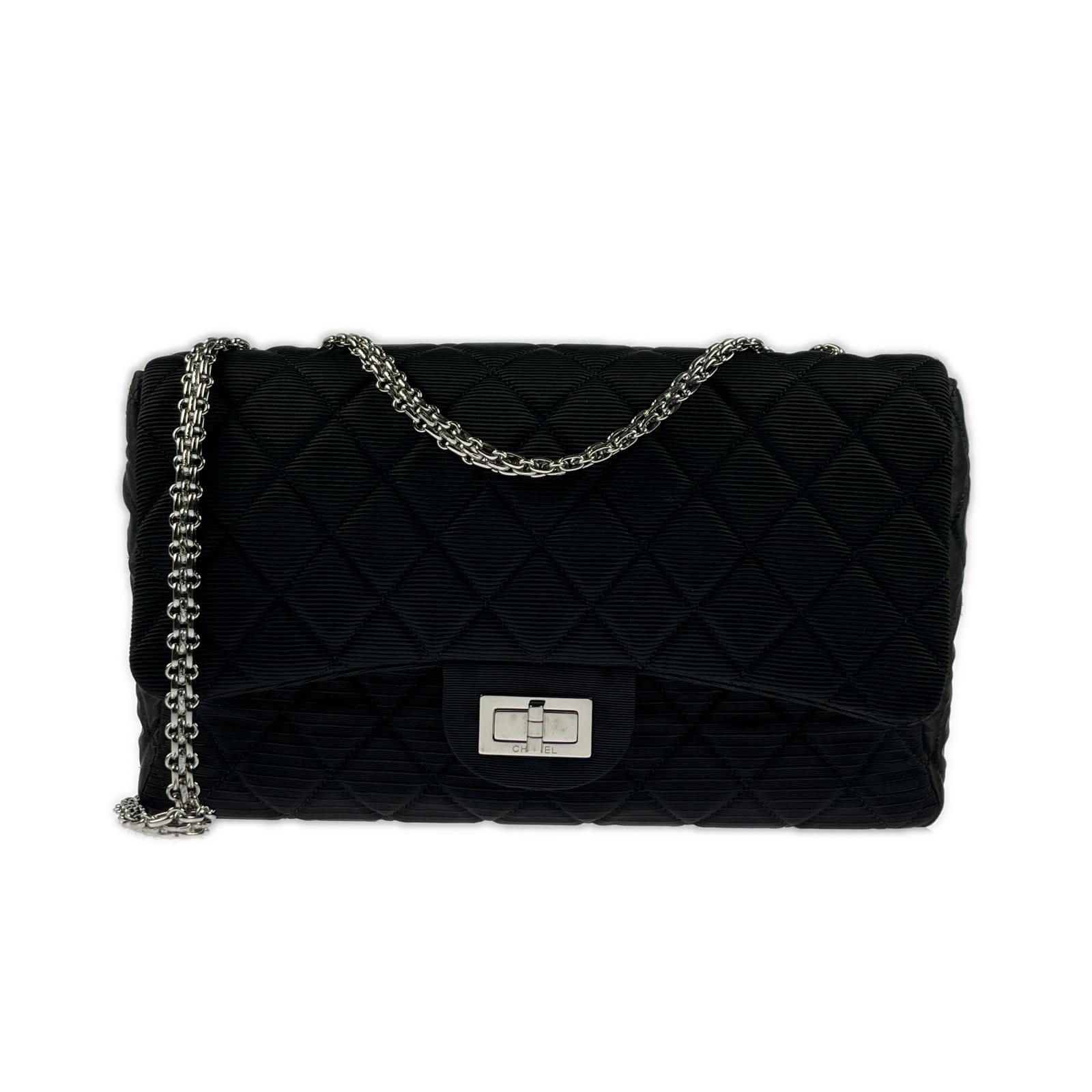 CHANEL シャネル チェーンバッグ 2.55 マドモアゼルロック シルバーチェーン ブラック