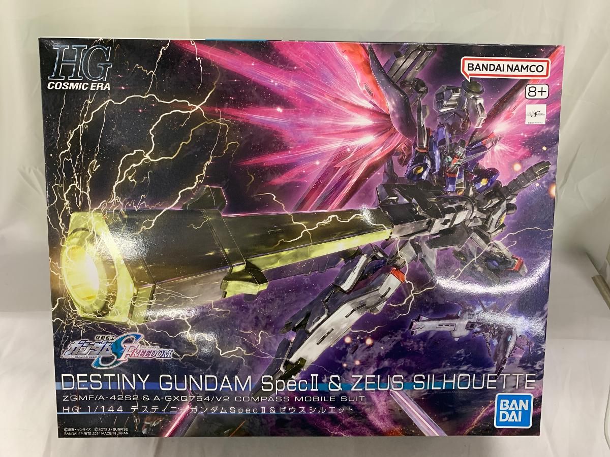 【未開封】デスティニーガンダムSpecII&ゼウスシルエット (HG) (ガンプラ)