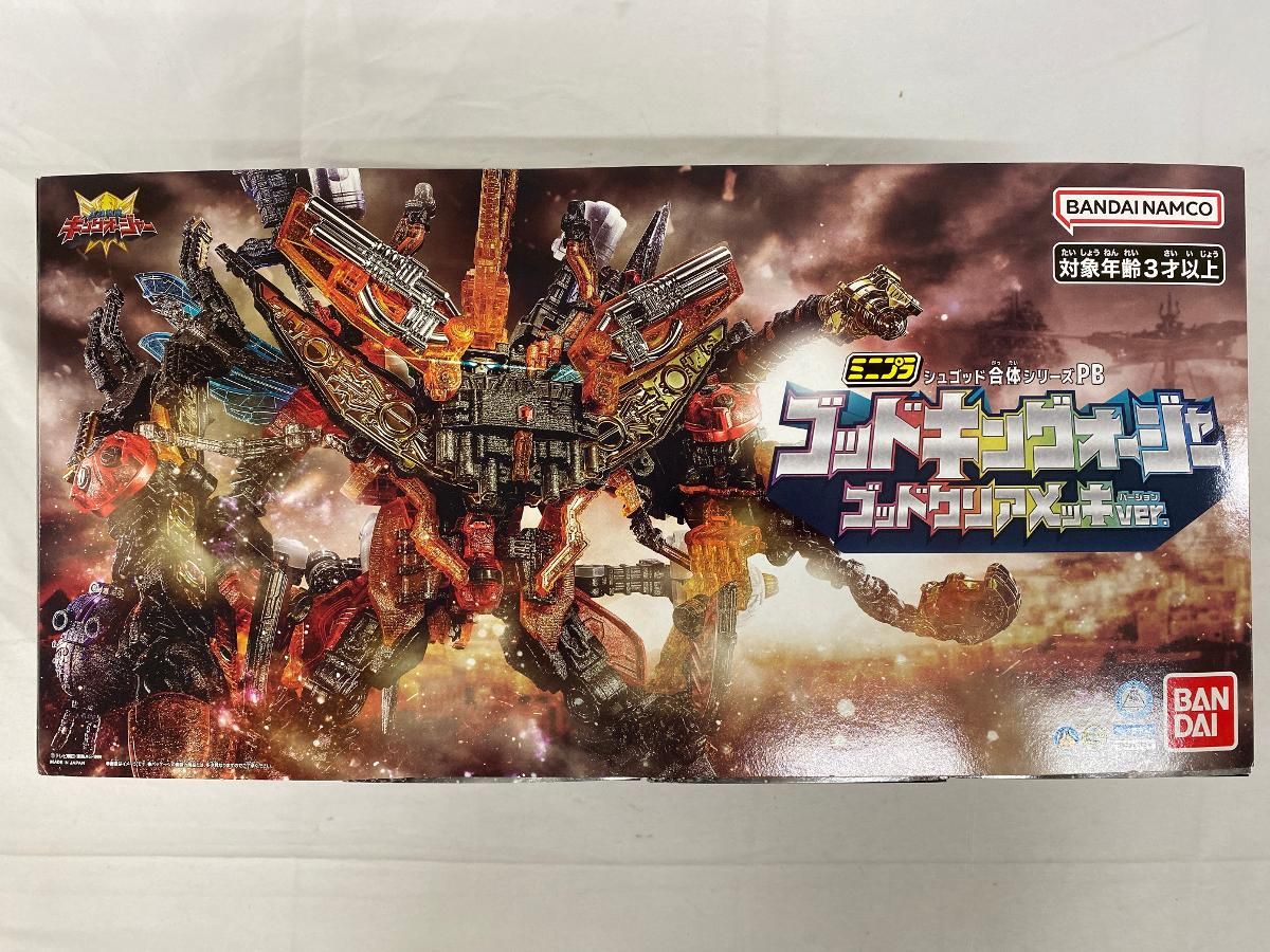 ♪食玩 ミニプラ シュゴッド合体シリーズPB ゴッドキングオージャー ゴッドクリアメッキver. プレミアムバンダイ限定＊同梱不可