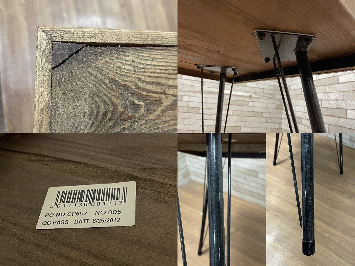 ○関家具 クラッシュゲート FRANK TABLE フランク ダイニングテーブル