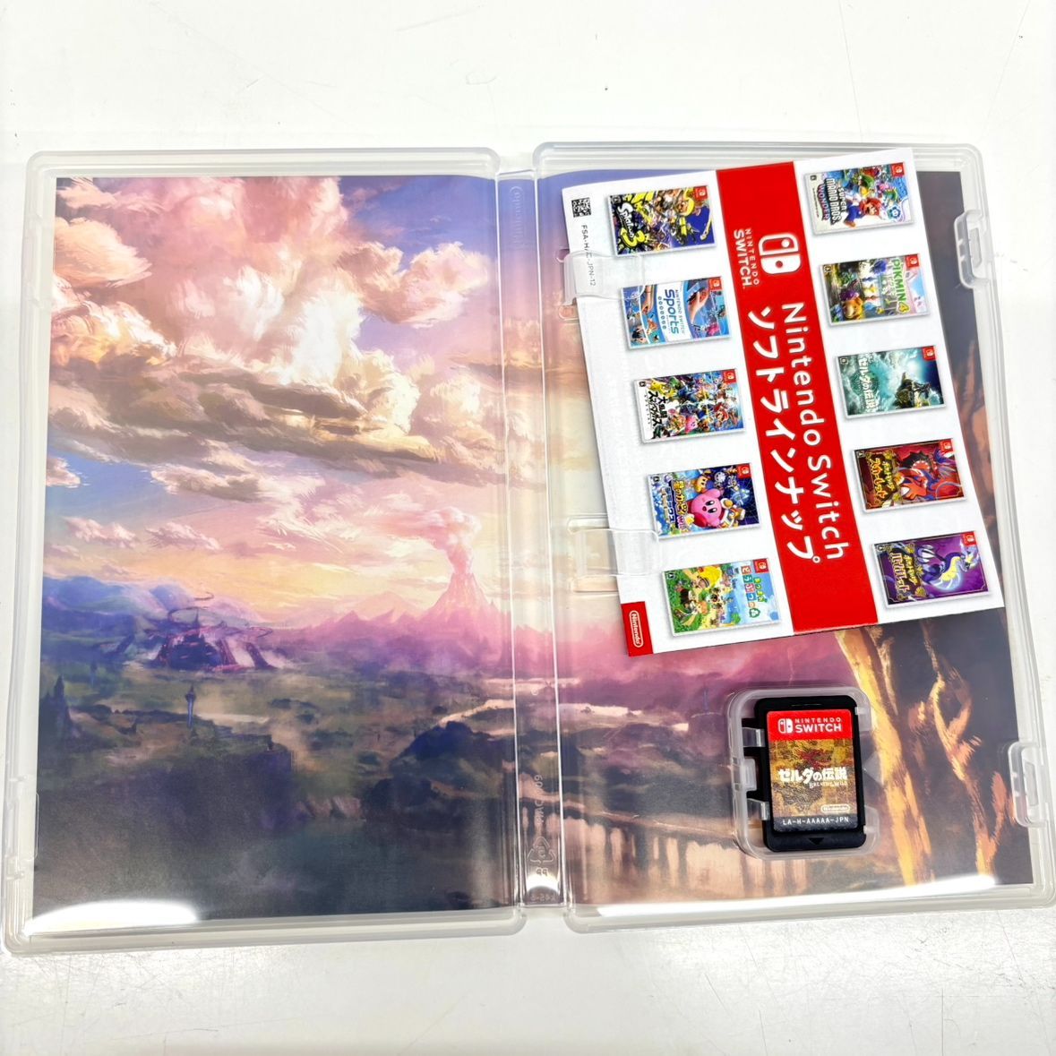 中古品】Nintendo Switch ソフト ゼルダの伝説 ブレス オブ ザ 