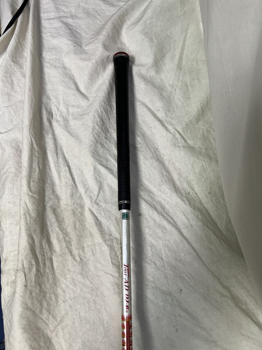 中古】ドライバーブリヂストンツアーステージX-DRIVE 