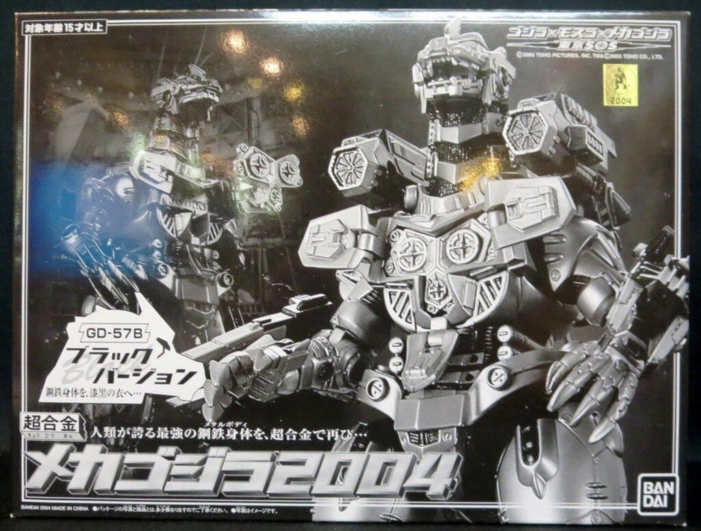 ポルシェ ケイマン ボクスター 265/40ZR19 リア用2本セット ポルシェ