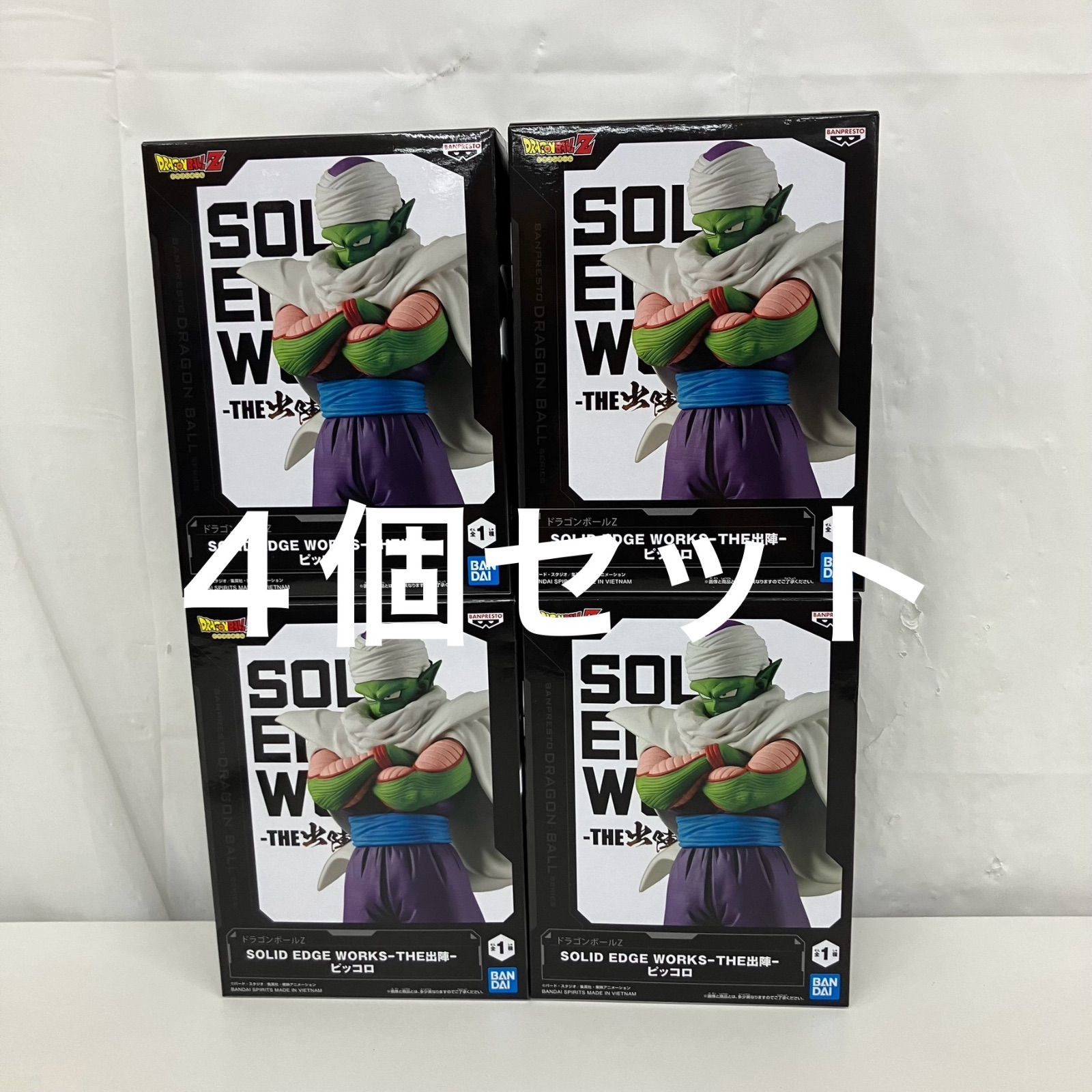 未開封 ドラゴンボール Z DRAGON BALL Z solid edge works THE出陣